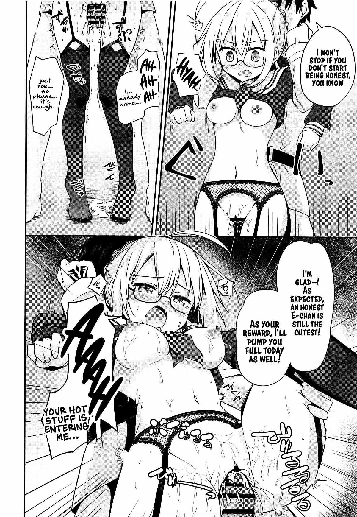 Tsurenai kedo Nandakanda Yarasete Kureru Ecchan no Hon page 7 full