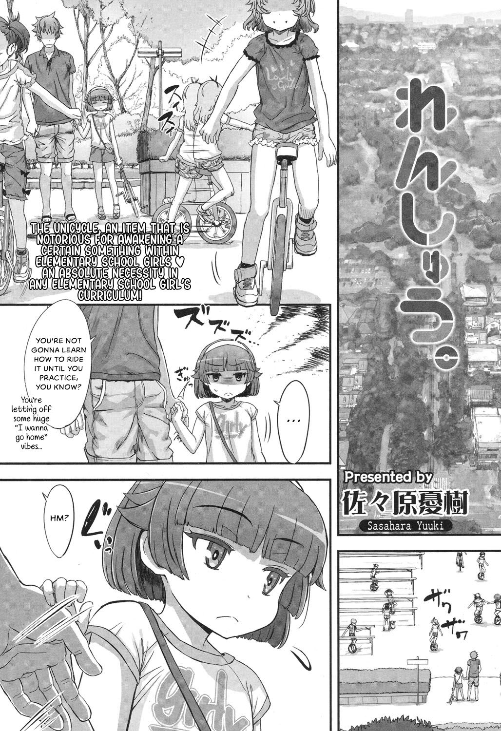 Renshuu. page 1 full
