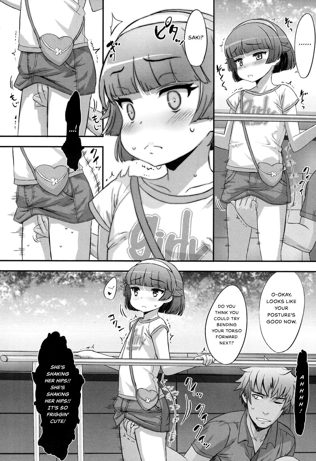 Renshuu. page 6 full