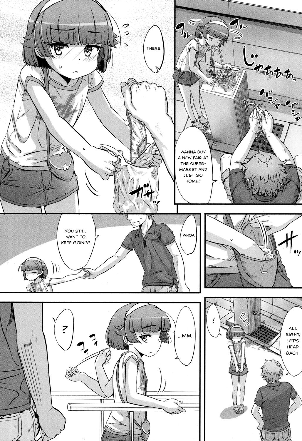 Renshuu. page 8 full