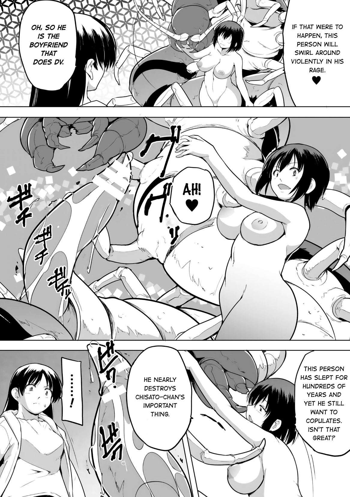 Shunkan Ch. 7 page 10 full