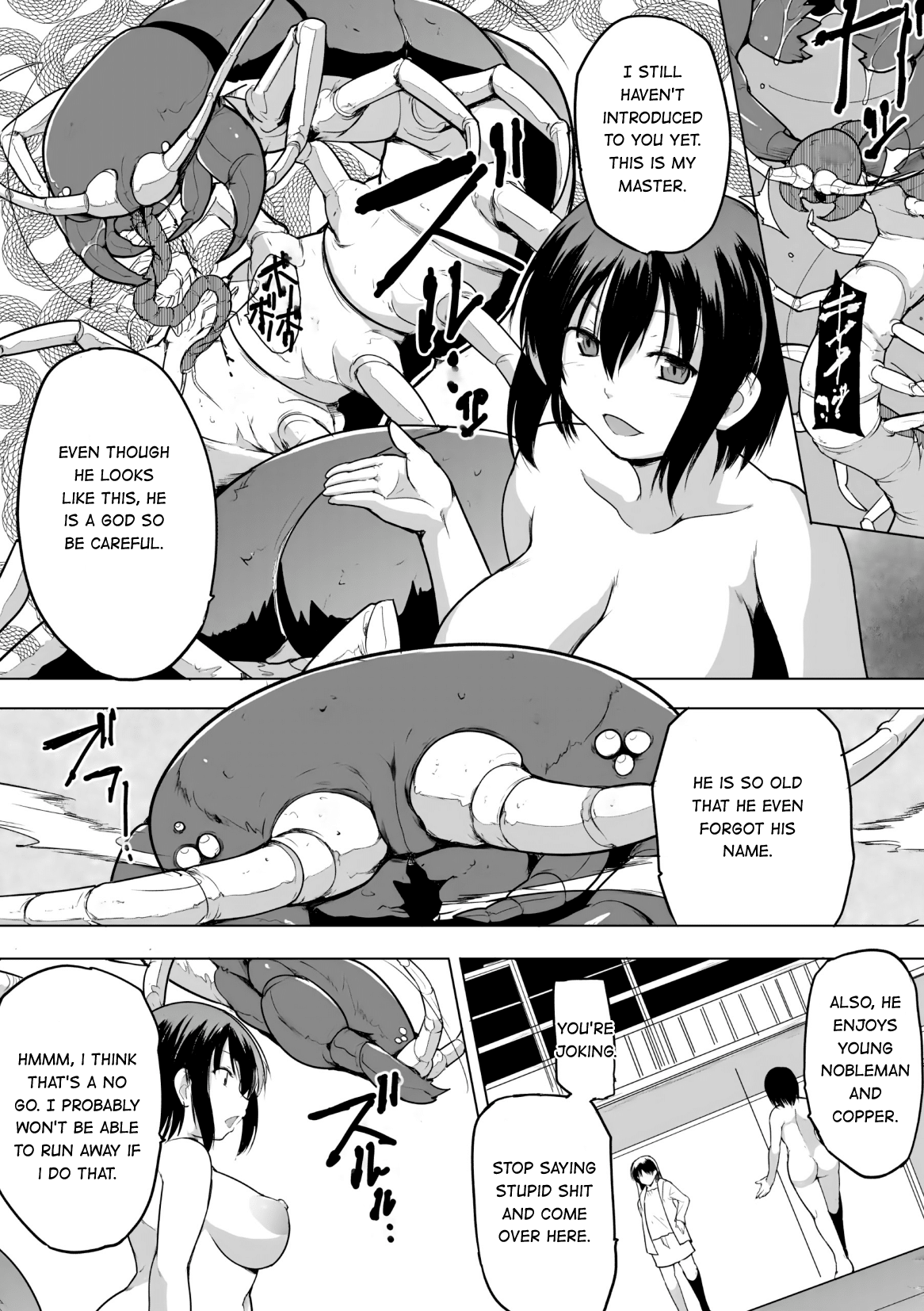Shunkan Ch. 7 page 9 full