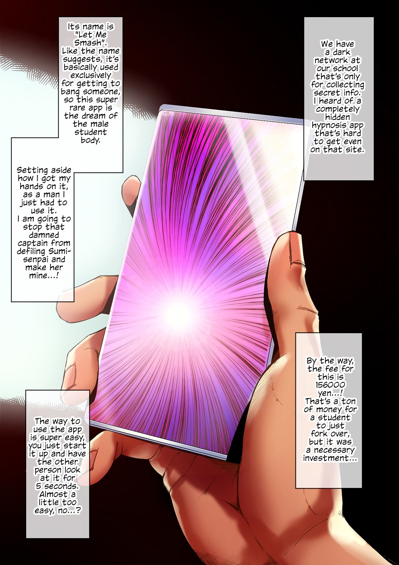 Sumi Senpai wa Pakorarete mo Hyoujou o Kaenai | Sumi-Senpai's Expression Doesn't Change Even As She's Getting Pounded page 7 full