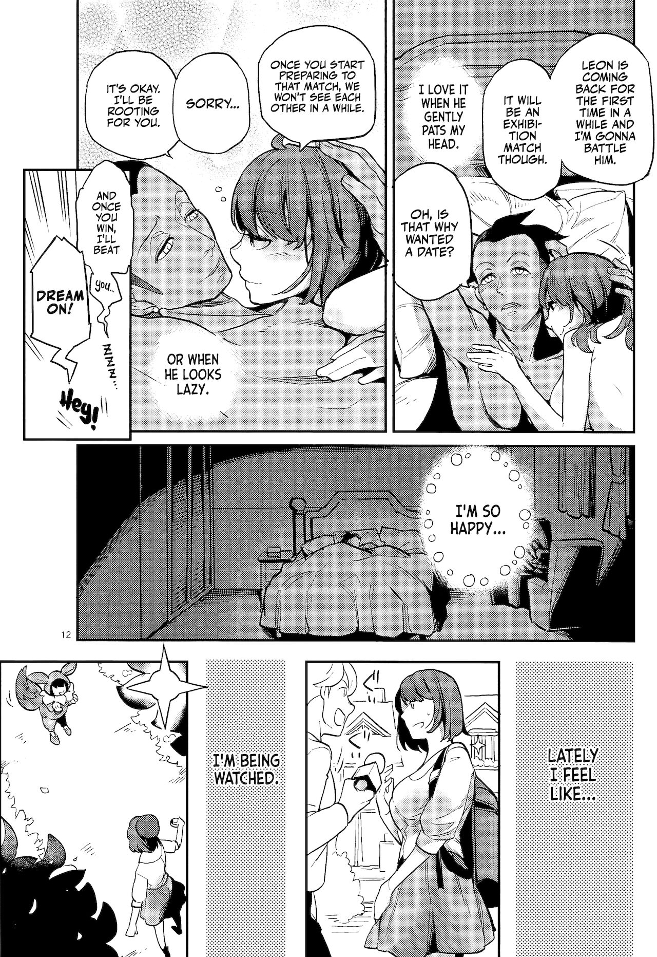 Kibana-san Gomennasai | I'm Sorry Raihan page 10 full