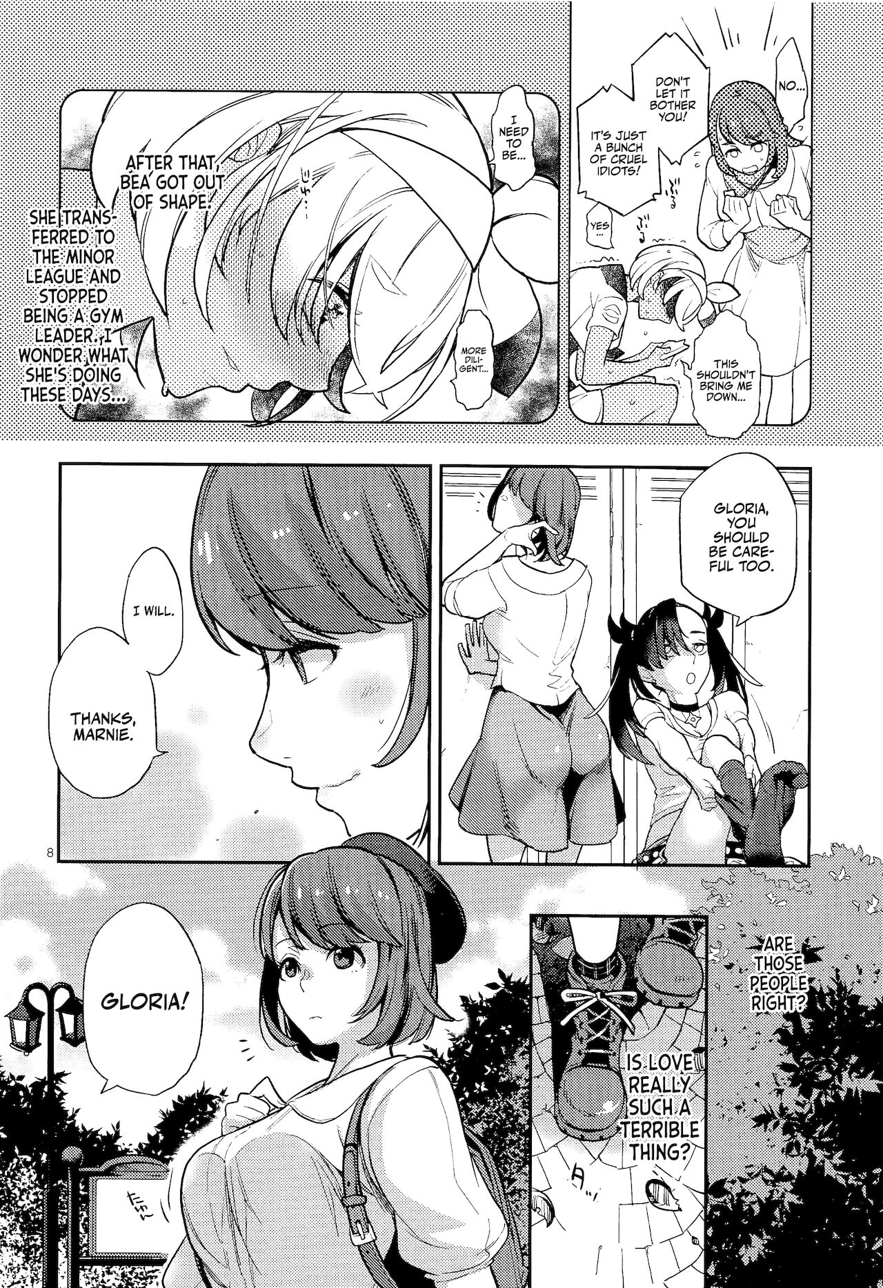 Kibana-san Gomennasai | I'm Sorry Raihan page 6 full