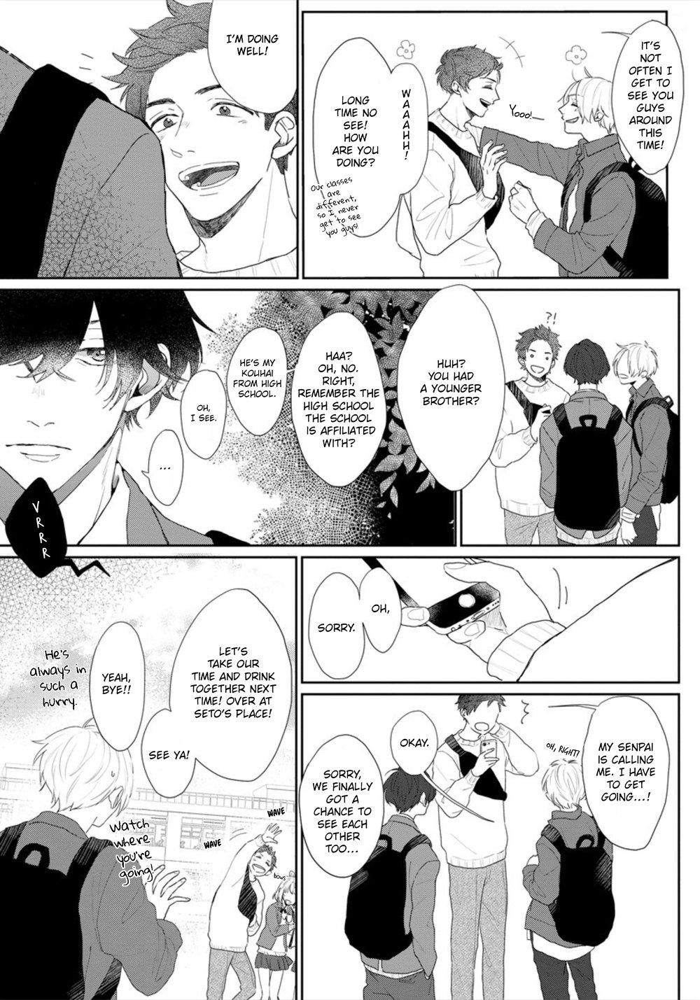 Amai Koe wa Saidai Volume de | With a Sweet Voice, in the Loudest Volume 1-5.5 page 10 full