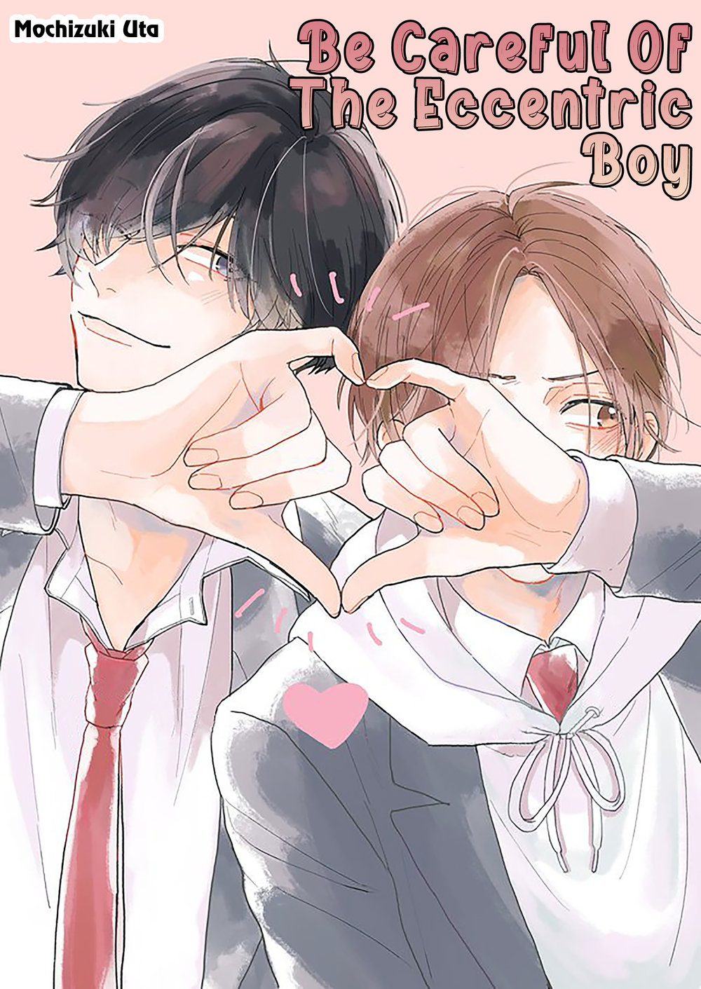 Amai Koe wa Saidai Volume de | With a Sweet Voice, in the Loudest Volume 1-5.5 page 3 full