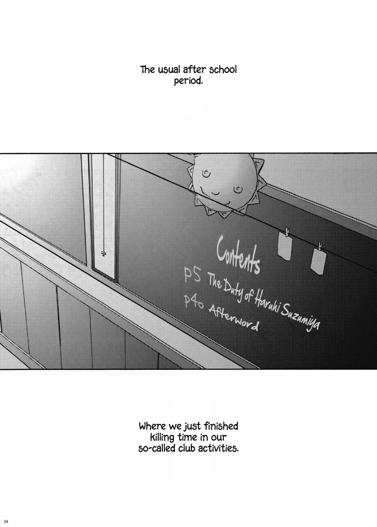 Suzumiya Haruhi no Gimu | The Duty of Haruhi Suzumiya page 3 full