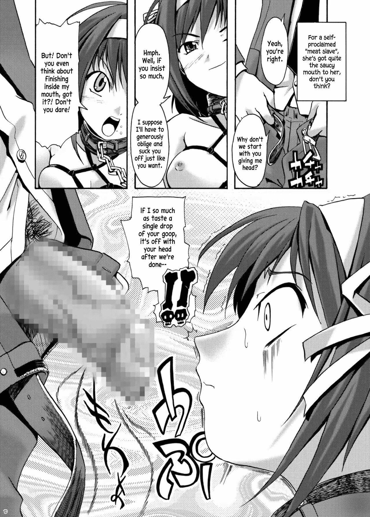 Suzumiya Haruhi no Gimu | The Duty of Haruhi Suzumiya page 9 full