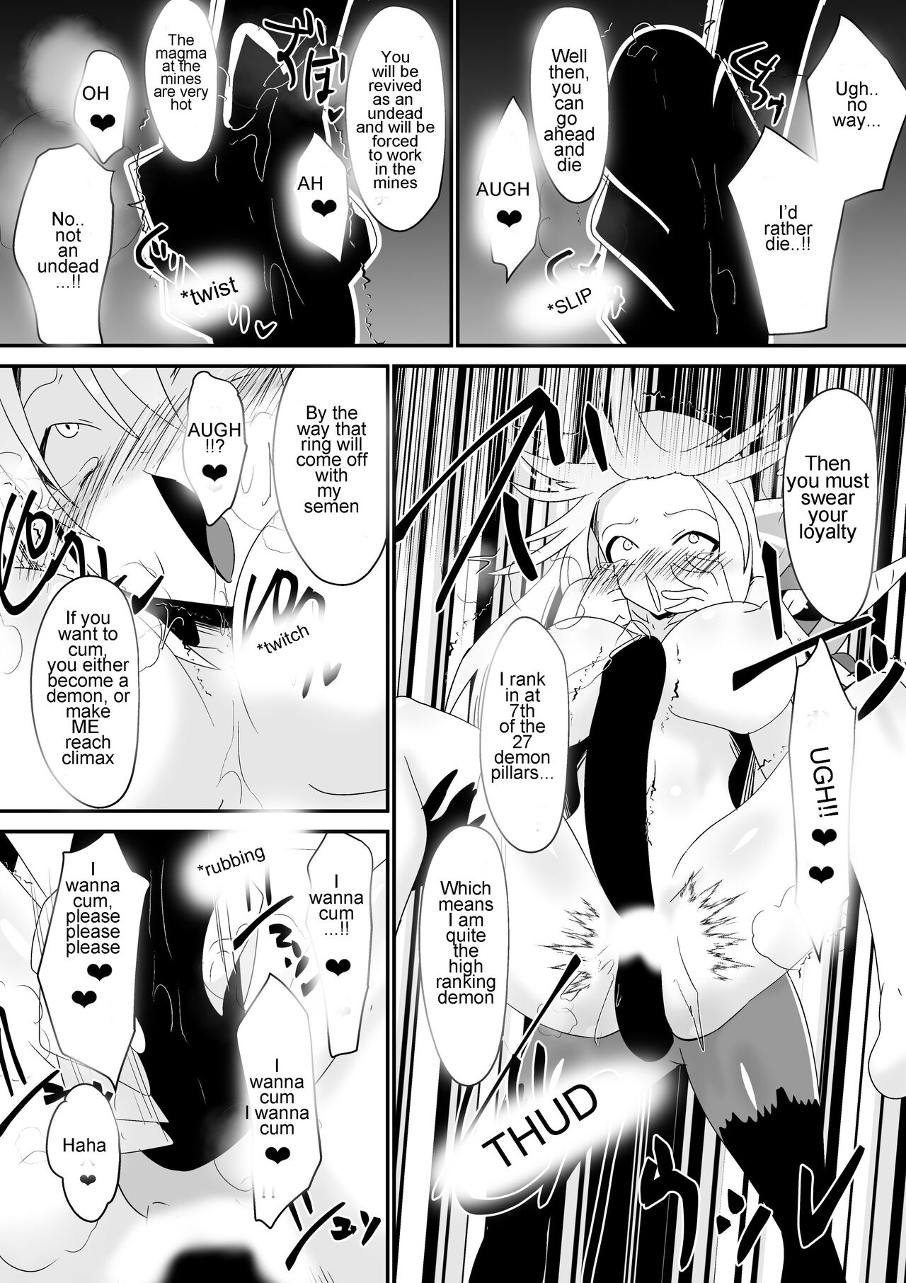 Teikyuu Geboku Lux page 6 full