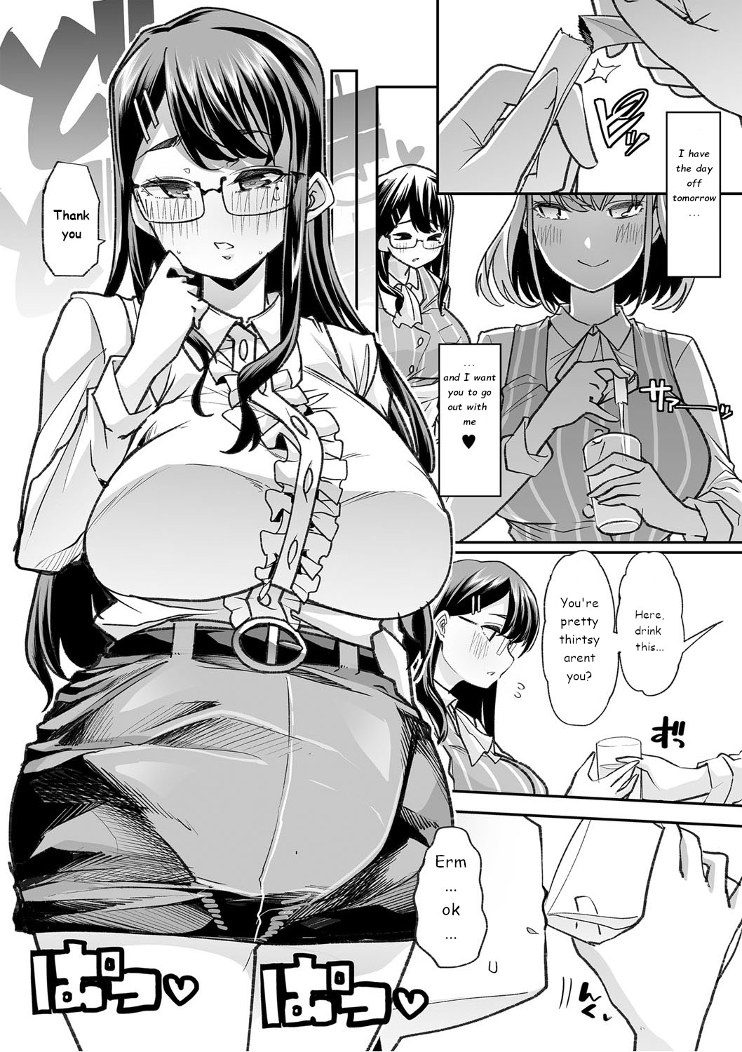 Douryou no Mama de 3 | Co-Workers Mom 3 - Honey Princess Power page 3 full