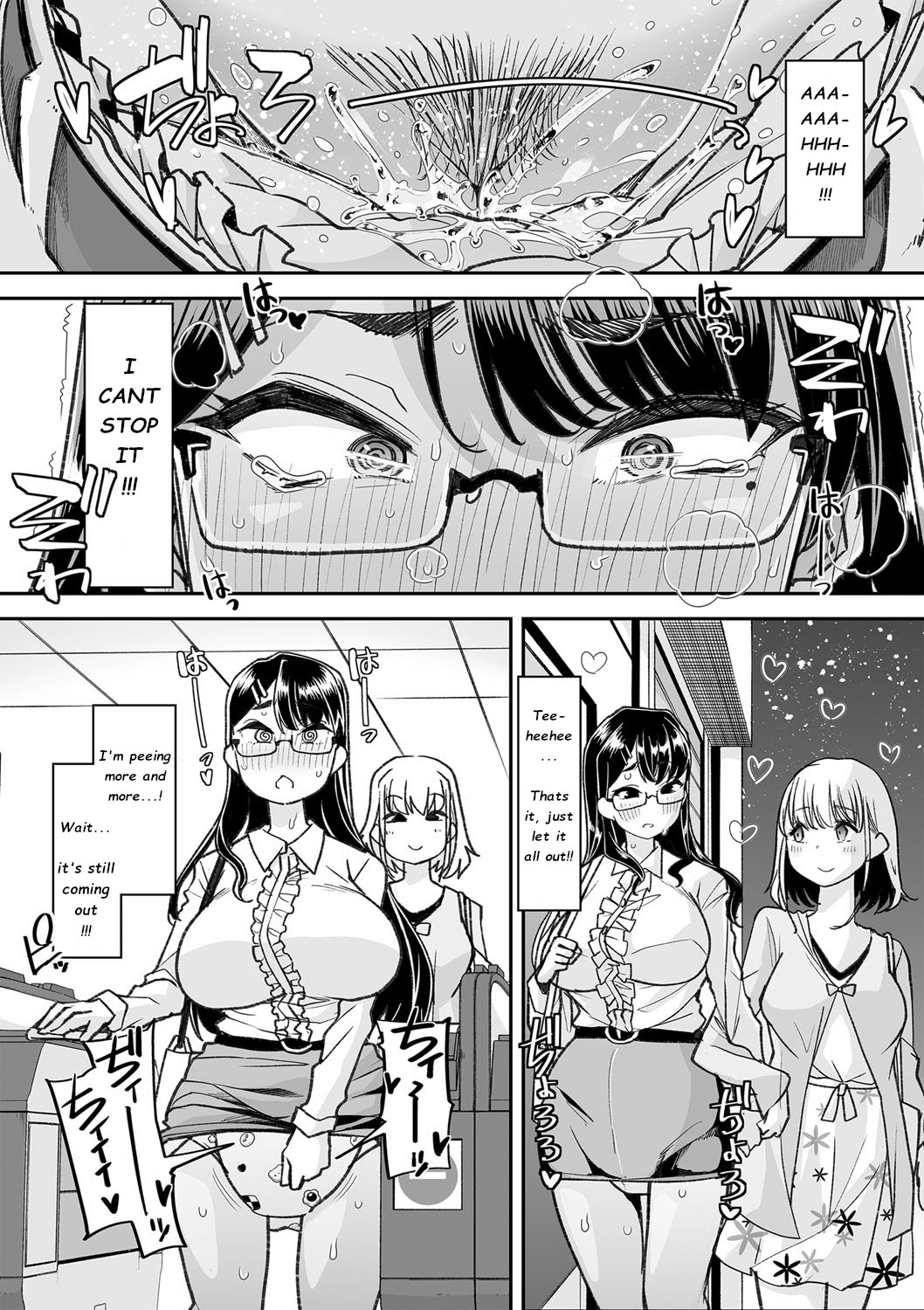 Douryou no Mama de 3 | Co-Workers Mom 3 - Honey Princess Power page 5 full