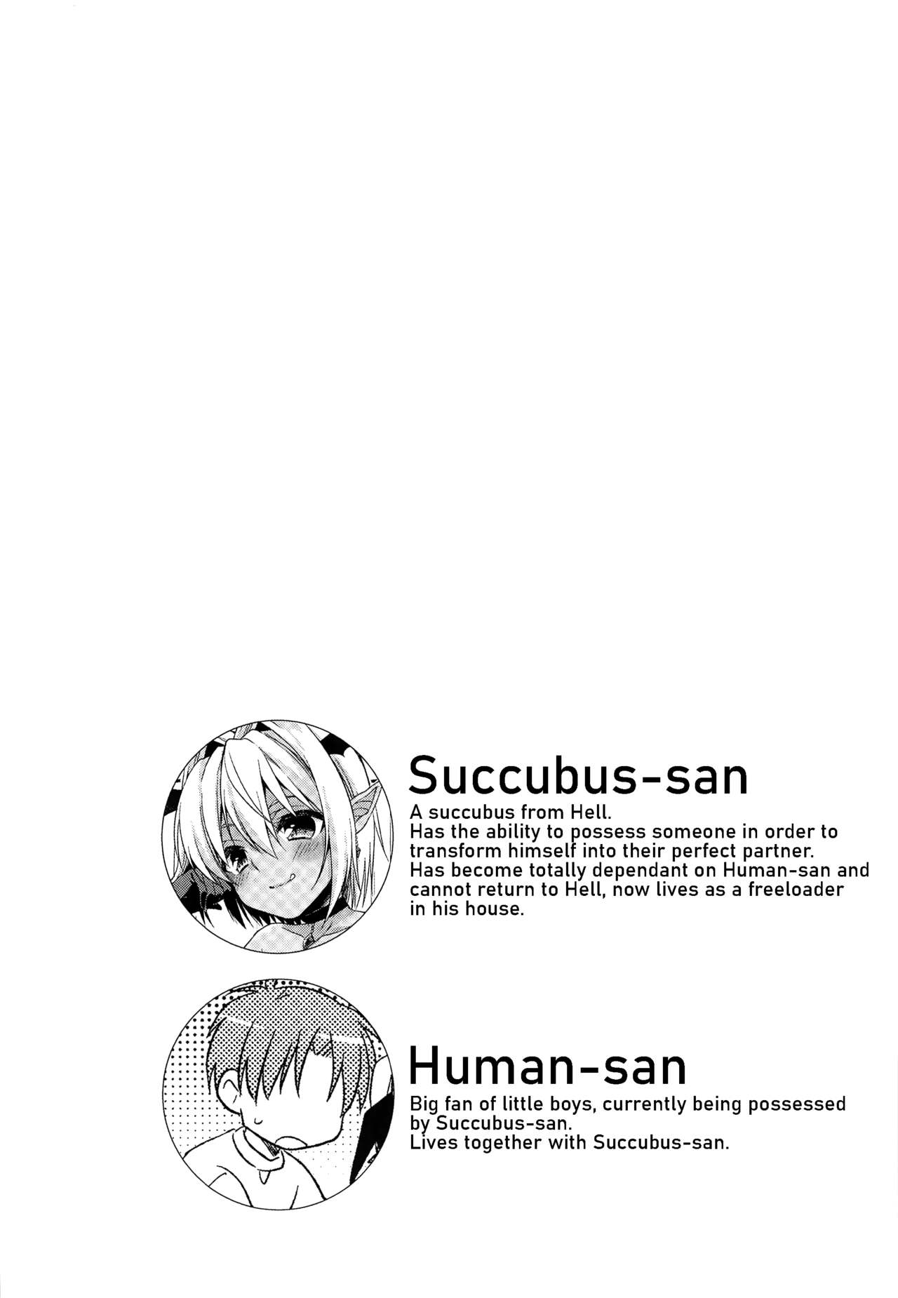 Shounen Succubus -Hime Hajime-Hen- page 2 full