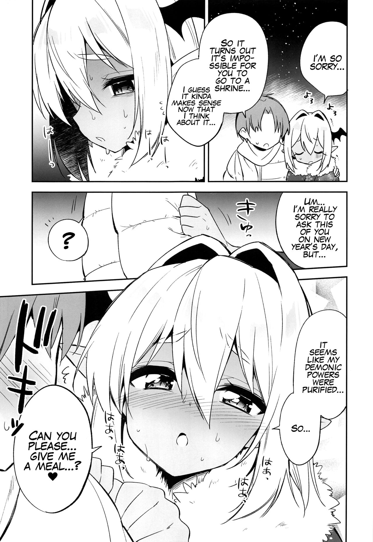 Shounen Succubus -Hime Hajime-Hen- page 5 full