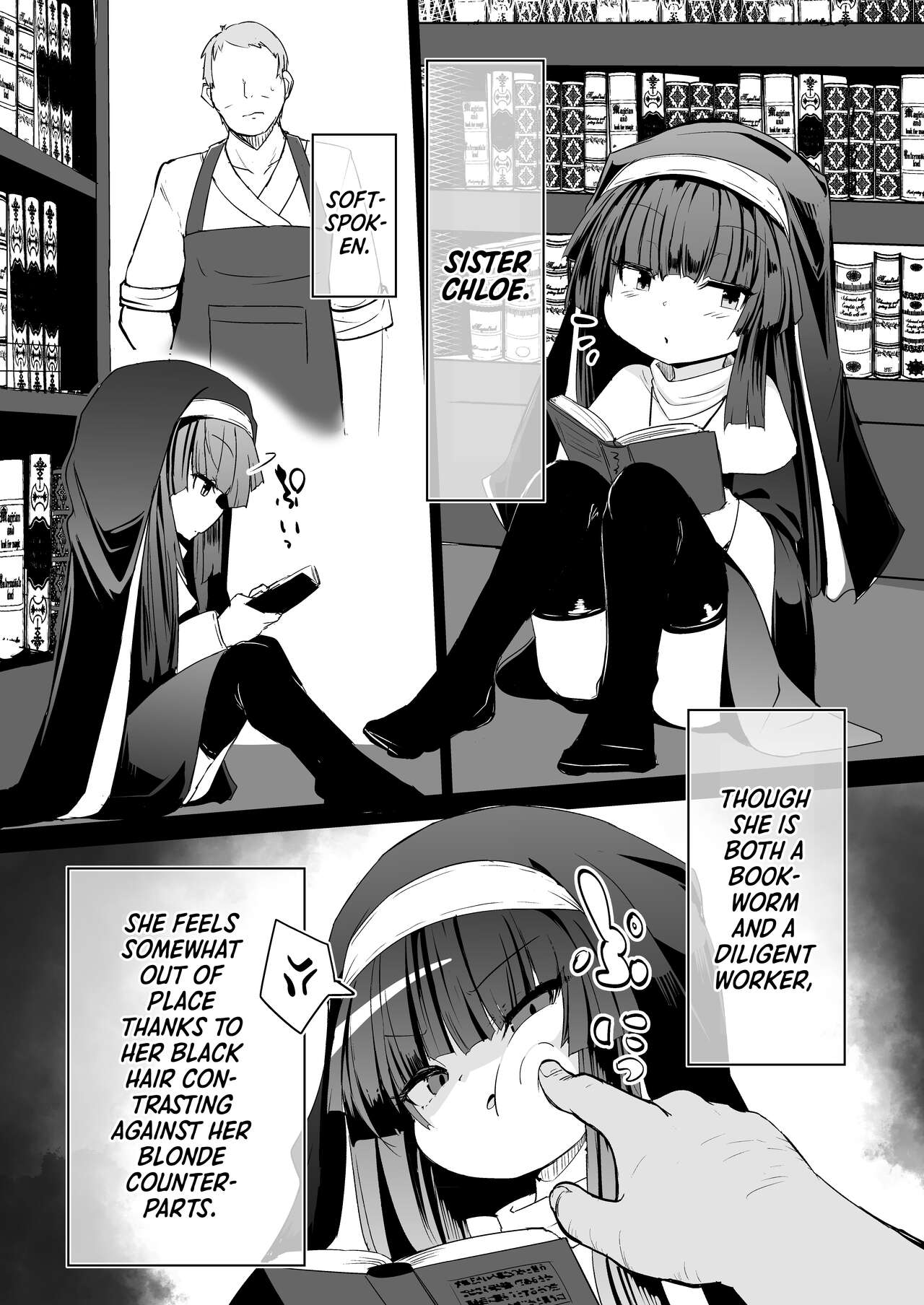 Zangeshitsu no Chiisana Ero Sister 2 | Tiny Ero Sister Confessional 2 page 7 full