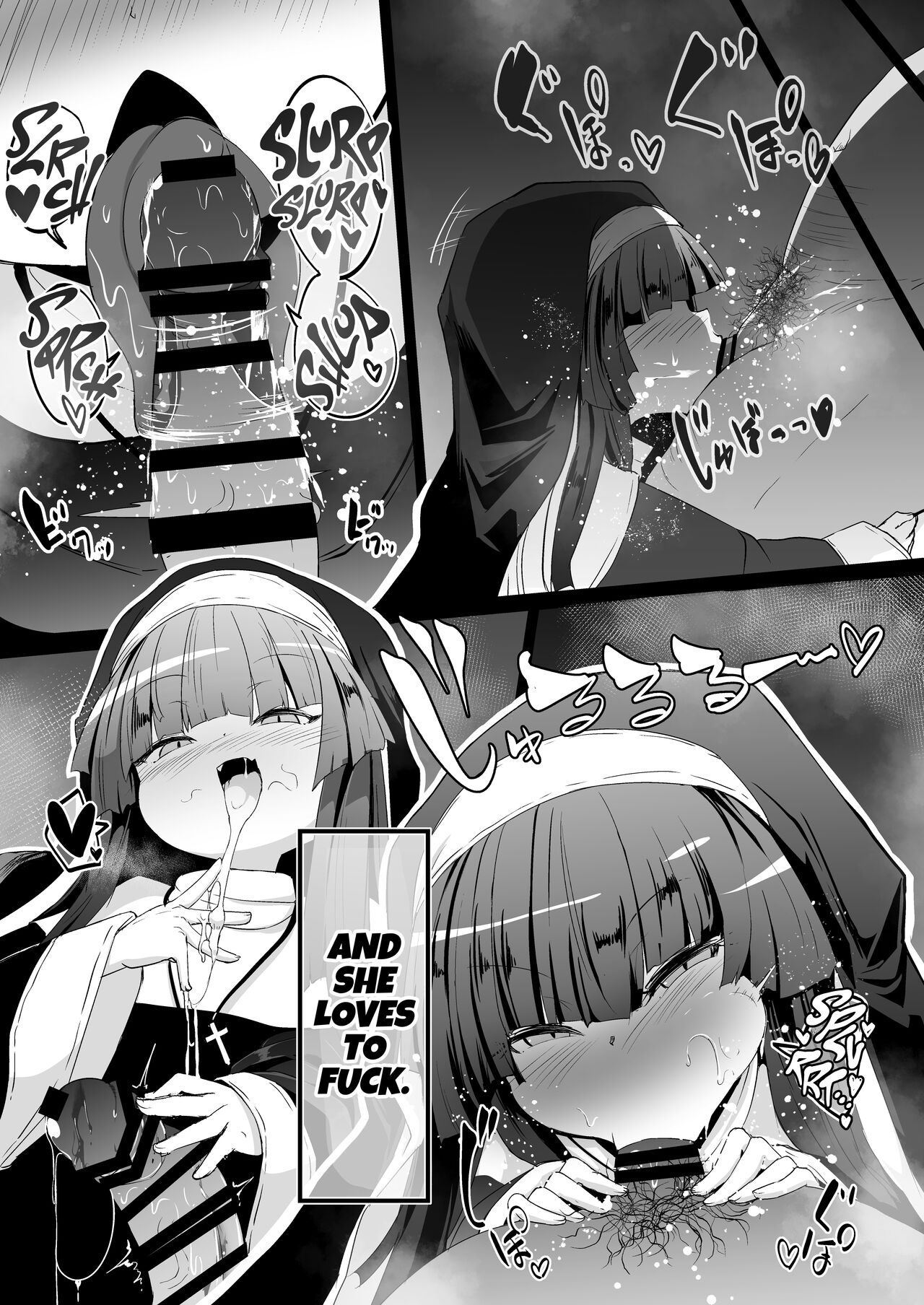 Zangeshitsu no Chiisana Ero Sister 2 | Tiny Ero Sister Confessional 2 page 8 full