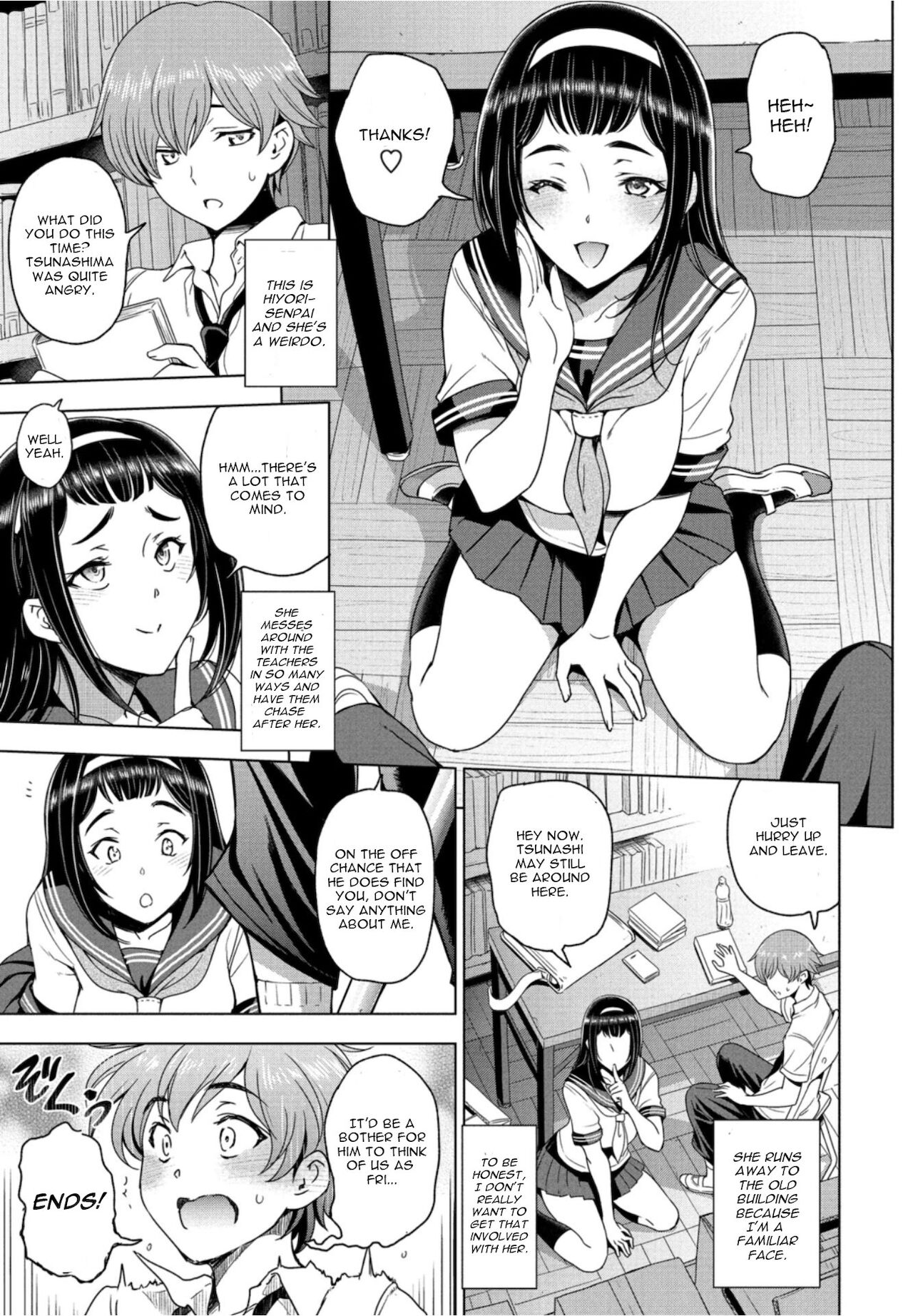Houkago to Senpai to page 3 full