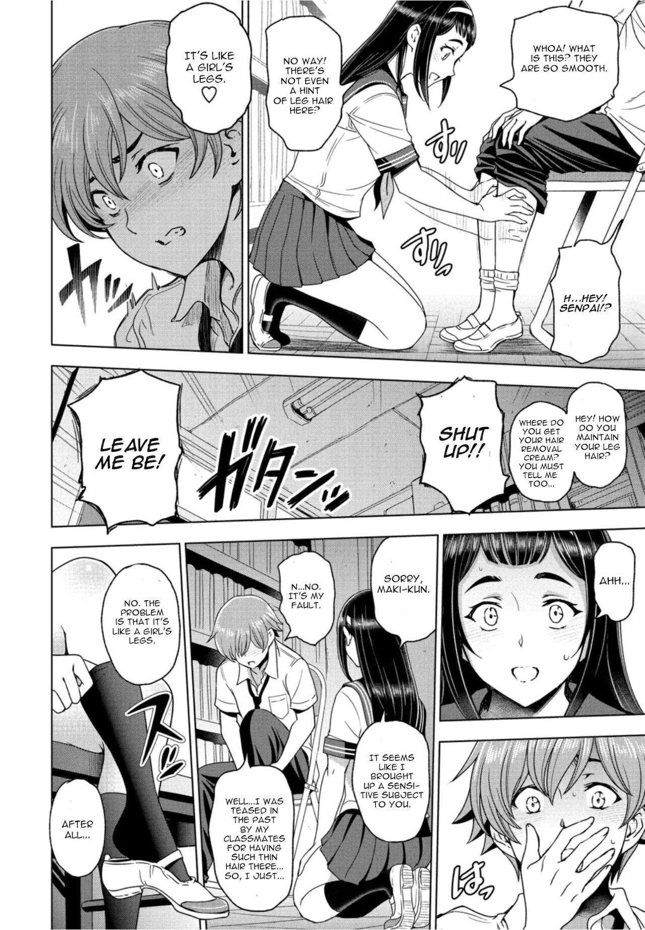 Houkago to Senpai to page 4 full