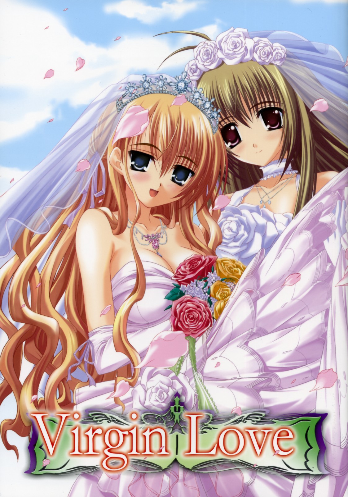 Virgin Love page 1 full