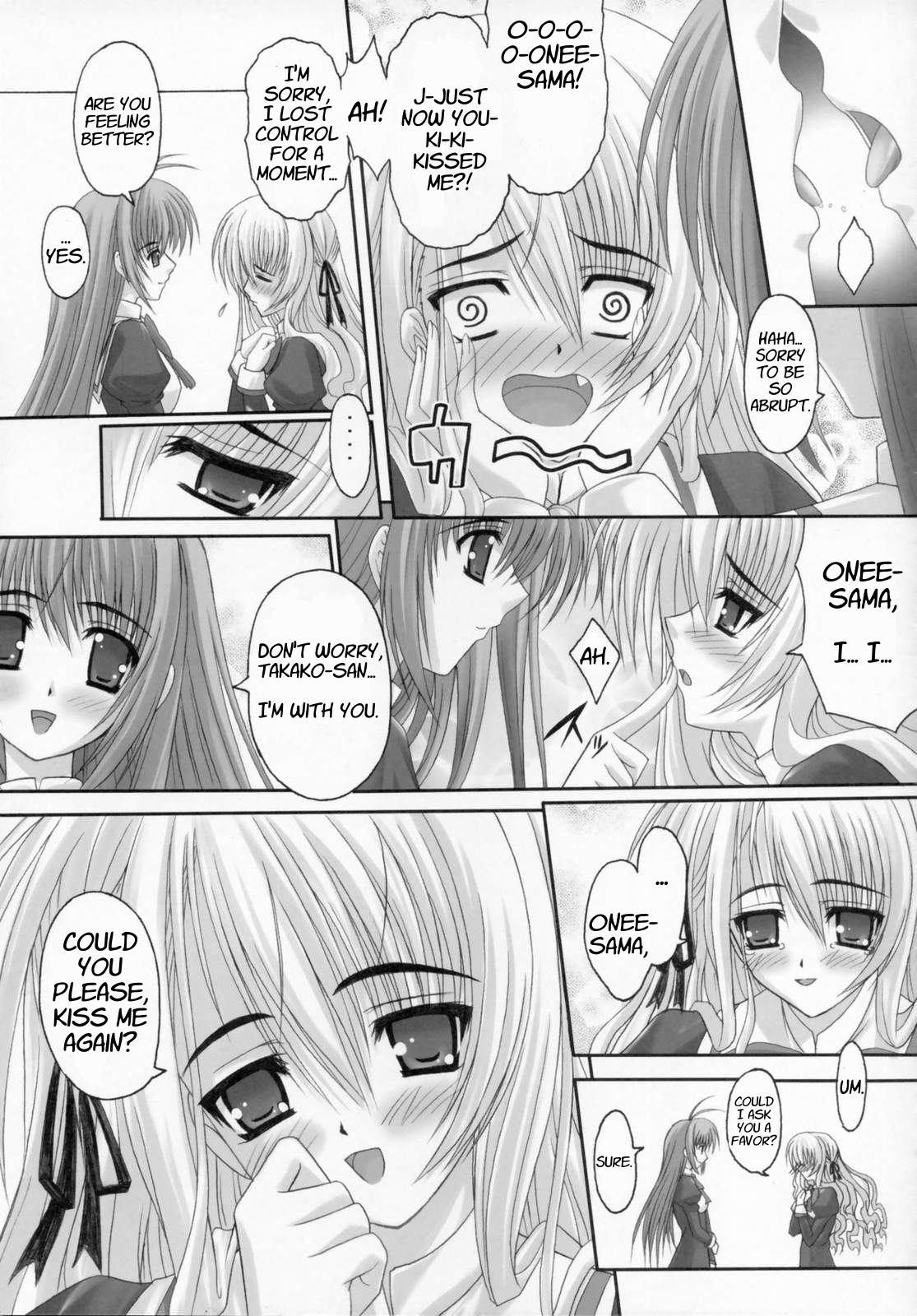 Virgin Love page 10 full