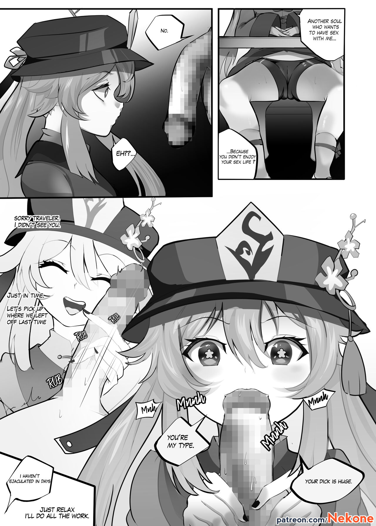 Hu Tao's Day Off page 1 full