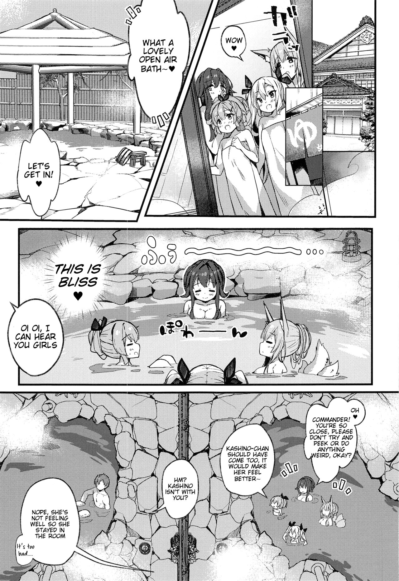 Kashino-chan  to Dokidoki Onsen Ryokou page 4 full