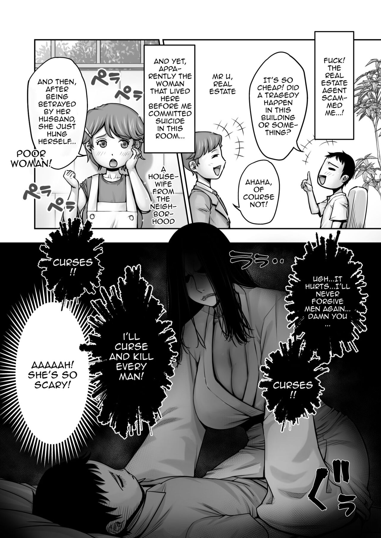 Doutei ga Heya ni Toritsuite Iru Onna Yuurei ni Gyaku Kanashibari o Kaketa Kekka | The Results Of a Virgin Guy Fucking a Female Ghost That Haunts His Room page 3 full