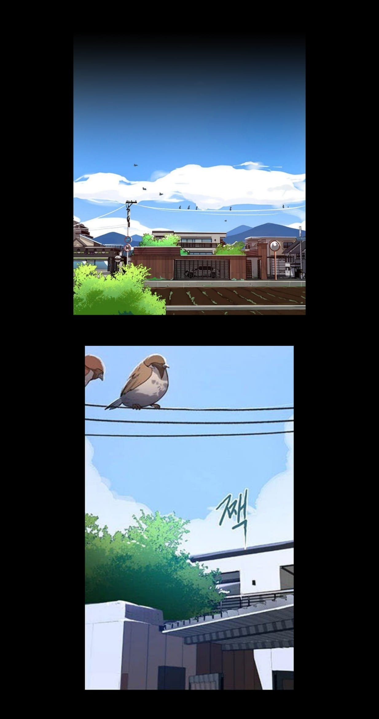 Secret Class page 2 full