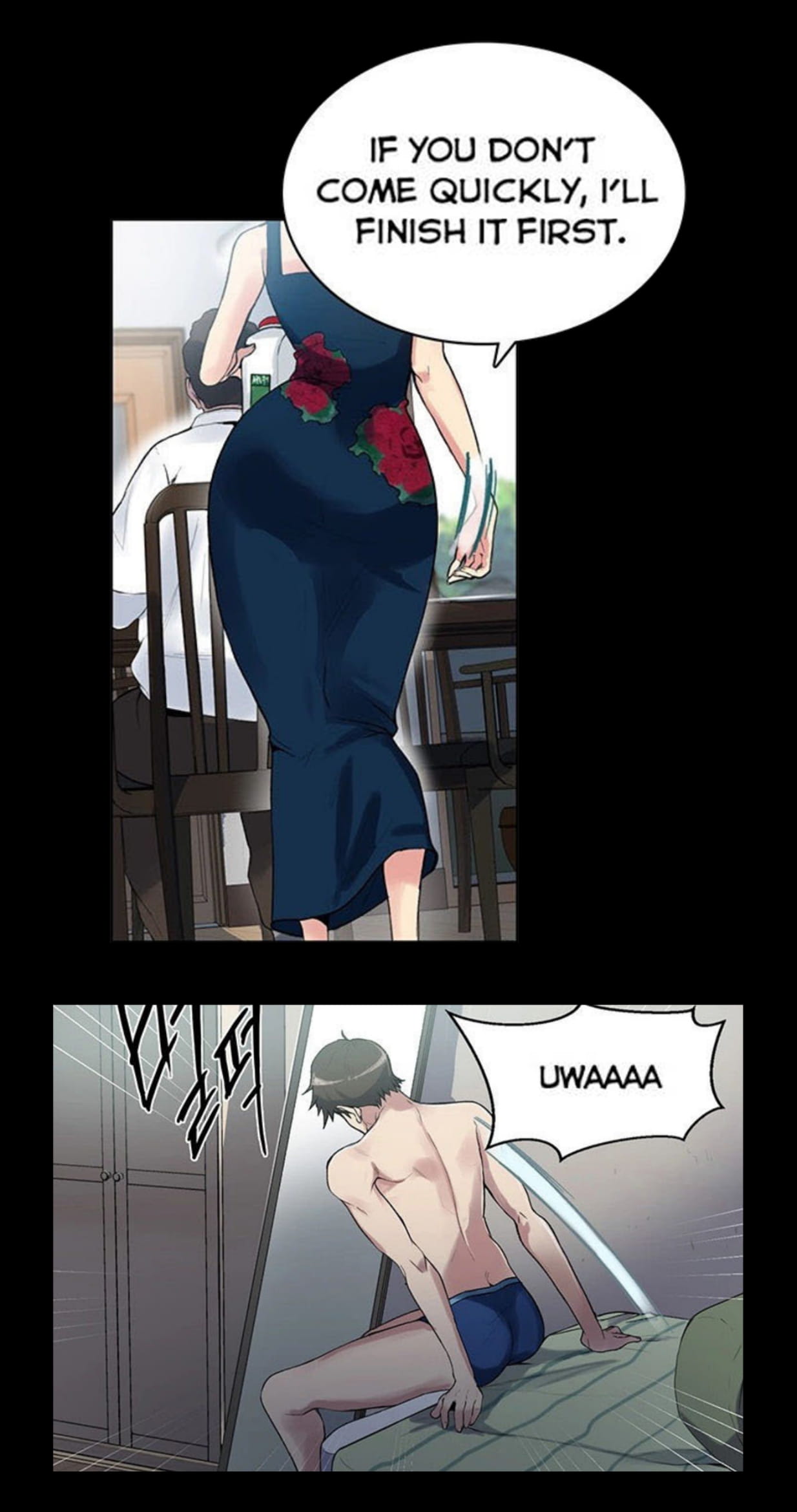 Secret Class page 7 full