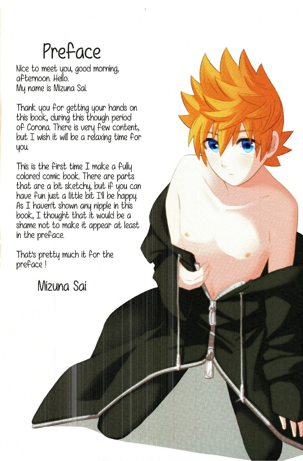 Tasogaredoki page 2 full