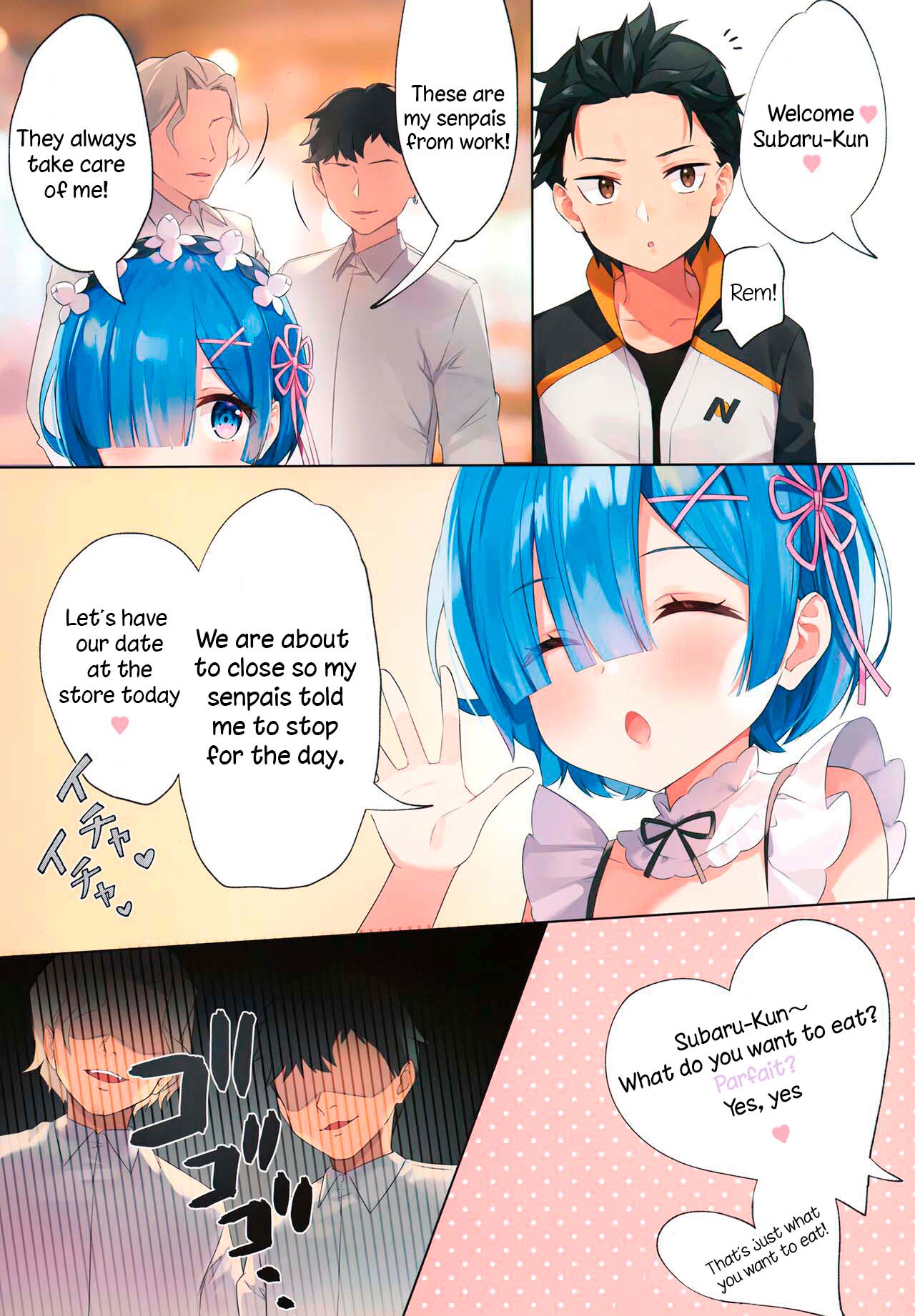 Akumu Rem Netorare page 3 full