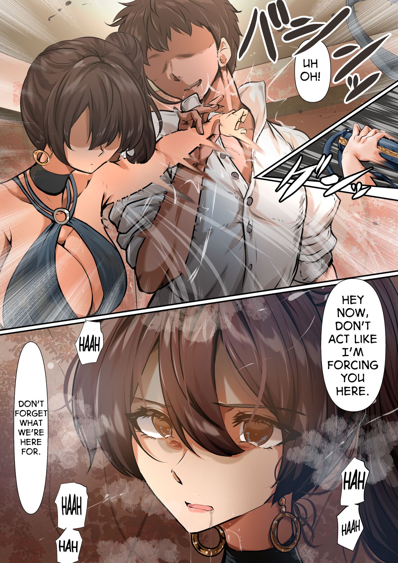 Kaga page 7 full