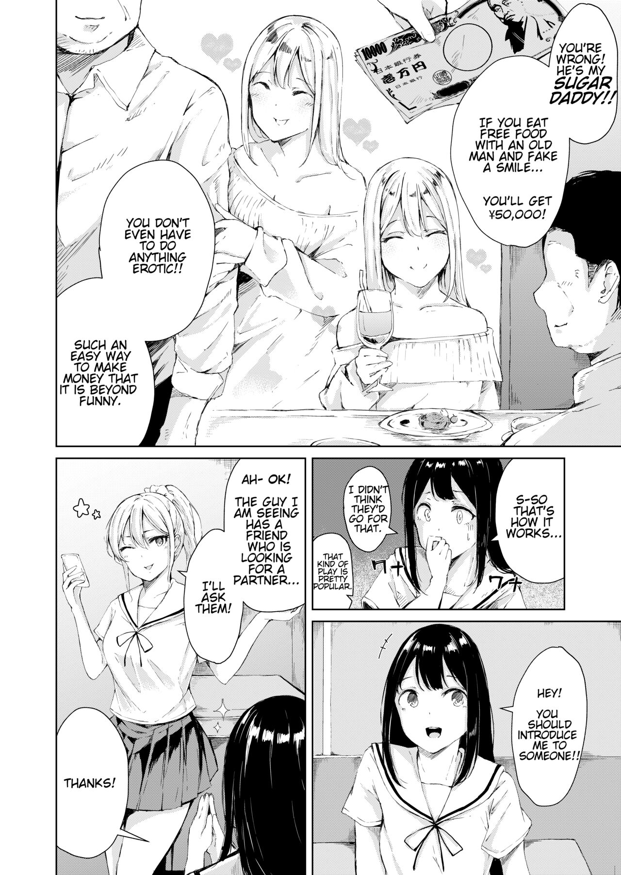 Papa Katsu nante Shinakereba Yokatta | I Should Never Have Gotten A Sugar Daddy page 4 full