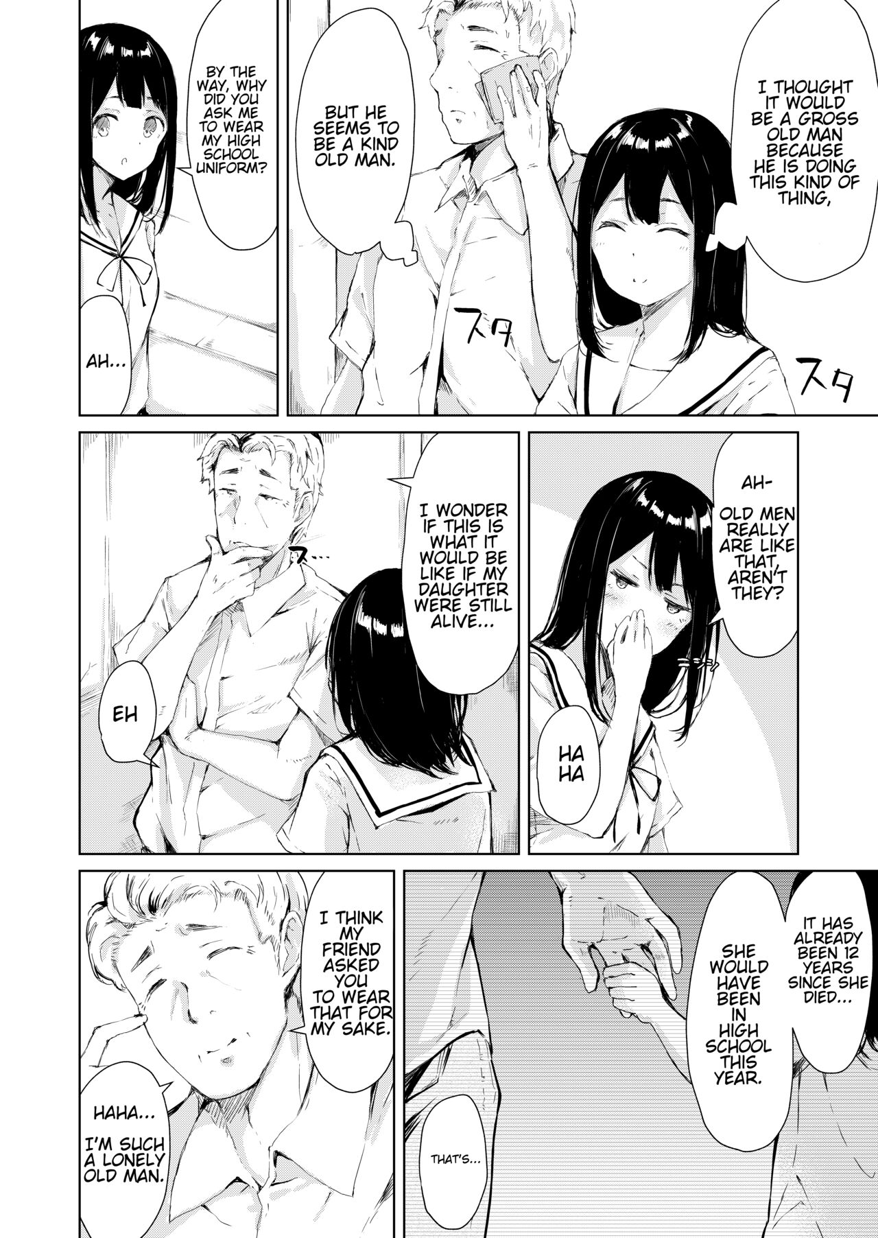 Papa Katsu nante Shinakereba Yokatta | I Should Never Have Gotten A Sugar Daddy page 6 full