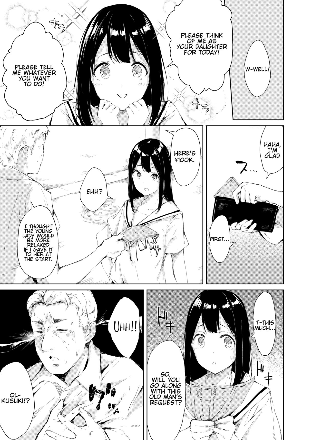 Papa Katsu nante Shinakereba Yokatta | I Should Never Have Gotten A Sugar Daddy page 7 full