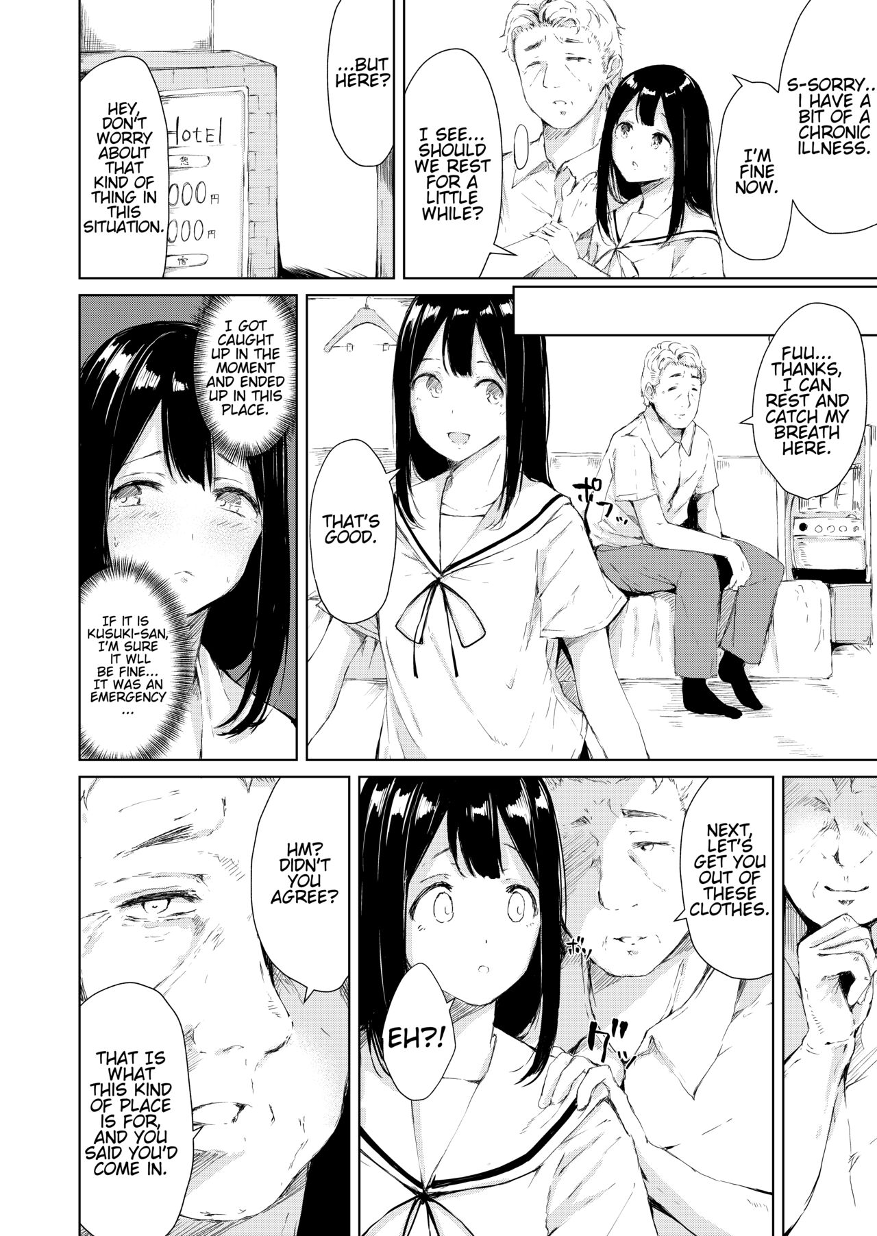 Papa Katsu nante Shinakereba Yokatta | I Should Never Have Gotten A Sugar Daddy page 8 full