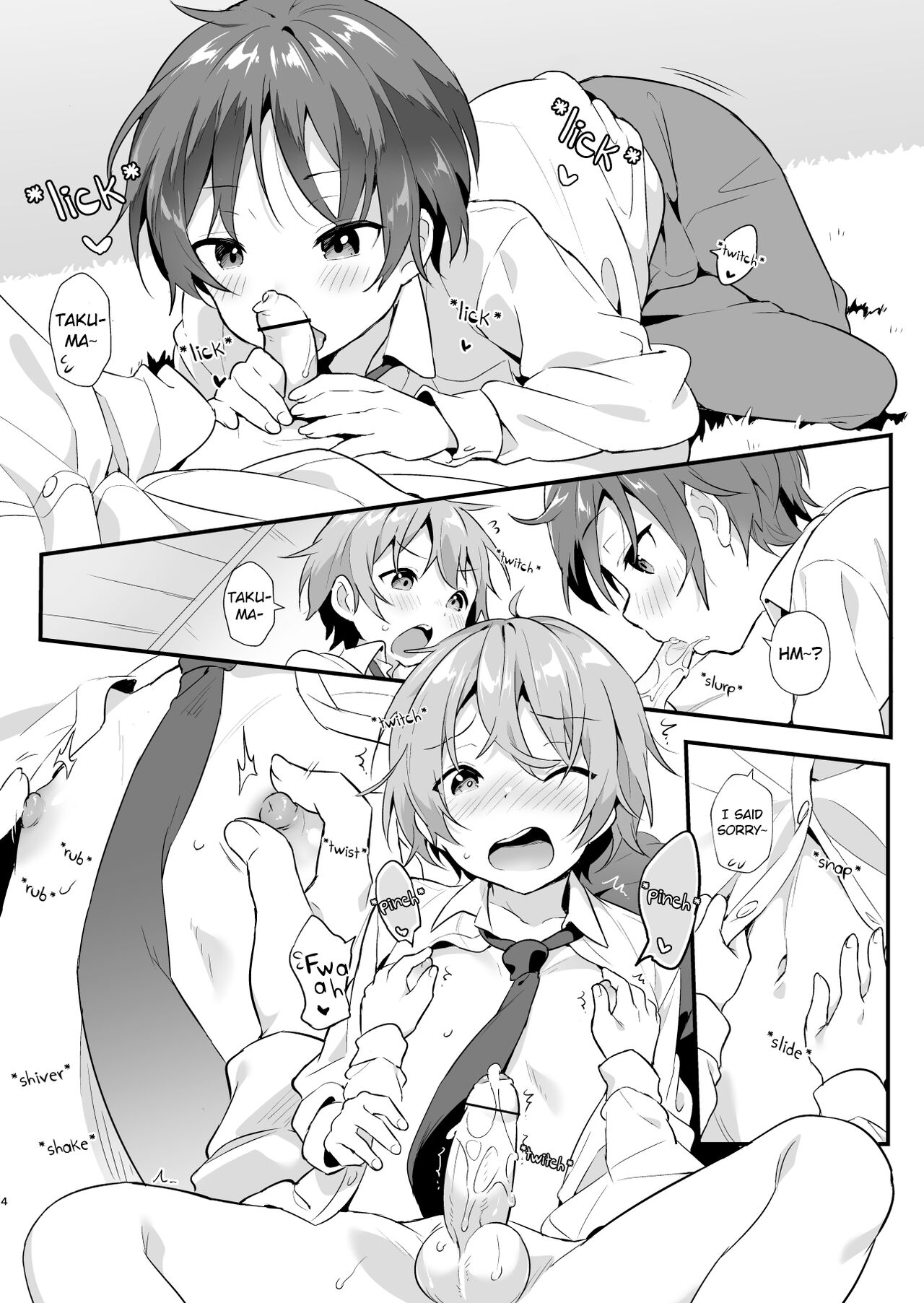 Namahenji o Shitara Jare Tsuite Kuru Osananajimi no Ohanashi page 4 full