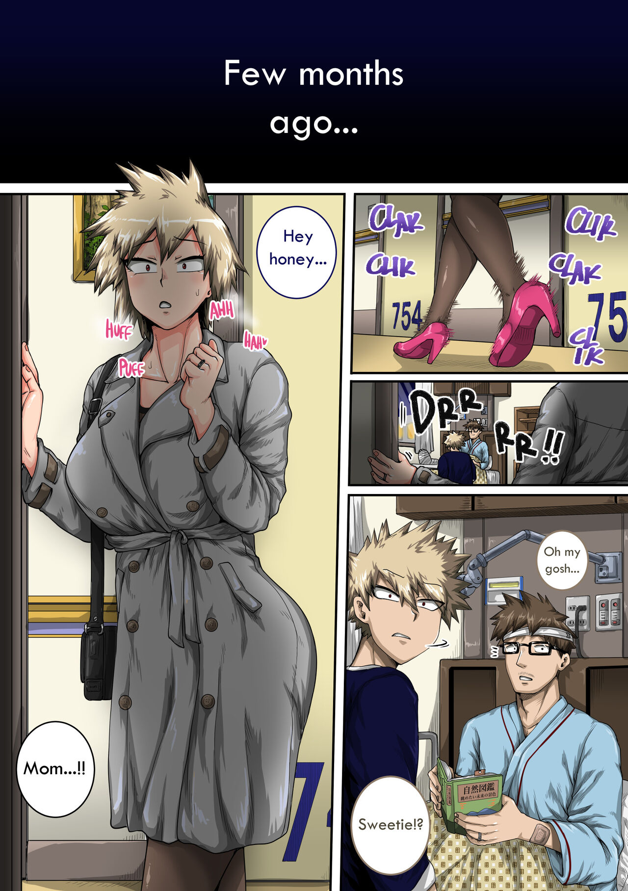 Boku no Harem Academia Bakugou Mama to no Natsuyasumi "Chuunen" |  Summer Vacation With Bakugo's Mom Part Two page 3 full