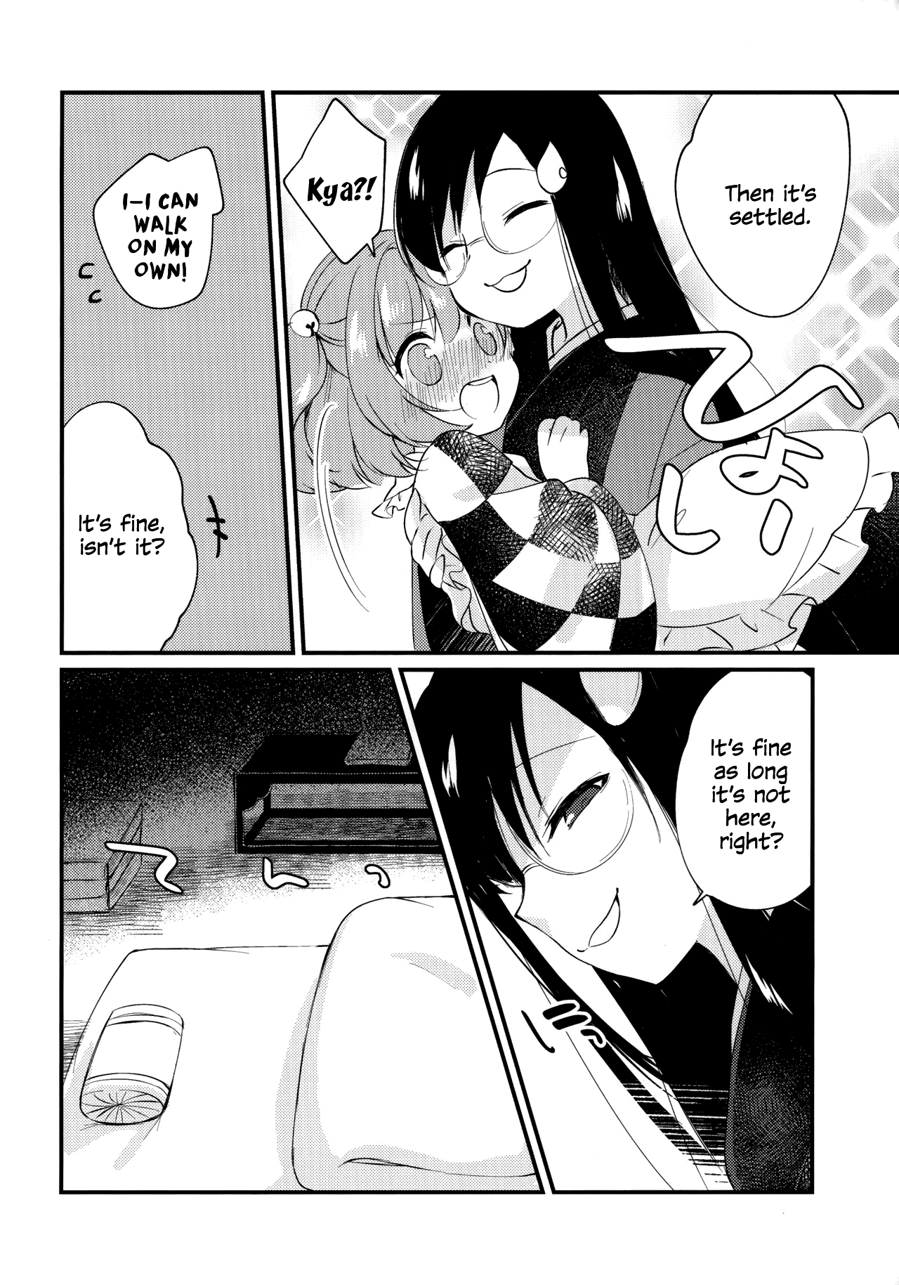 Mitsugetsu Dolce | Honeymoon Dolce page 10 full