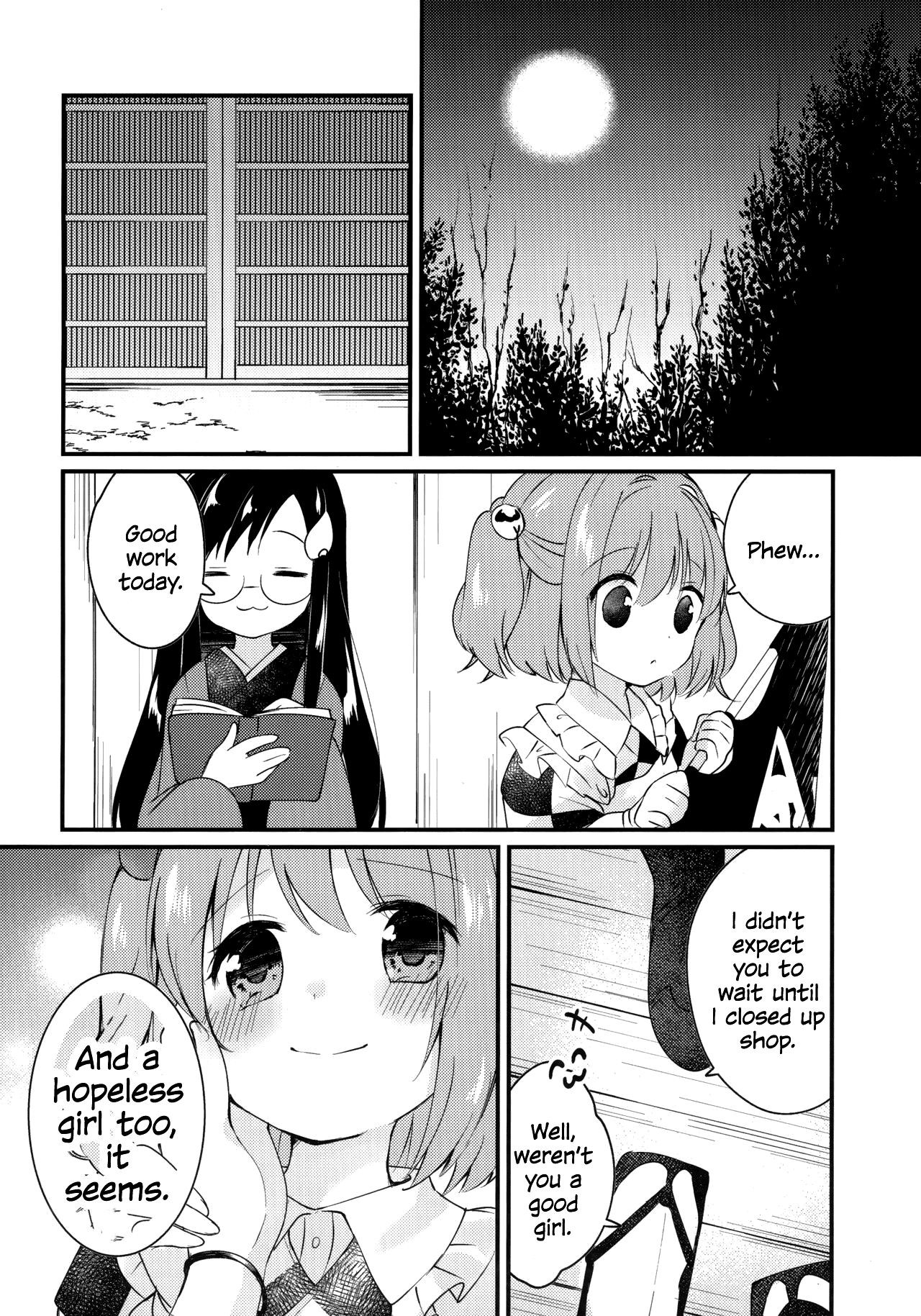 Mitsugetsu Dolce | Honeymoon Dolce page 8 full