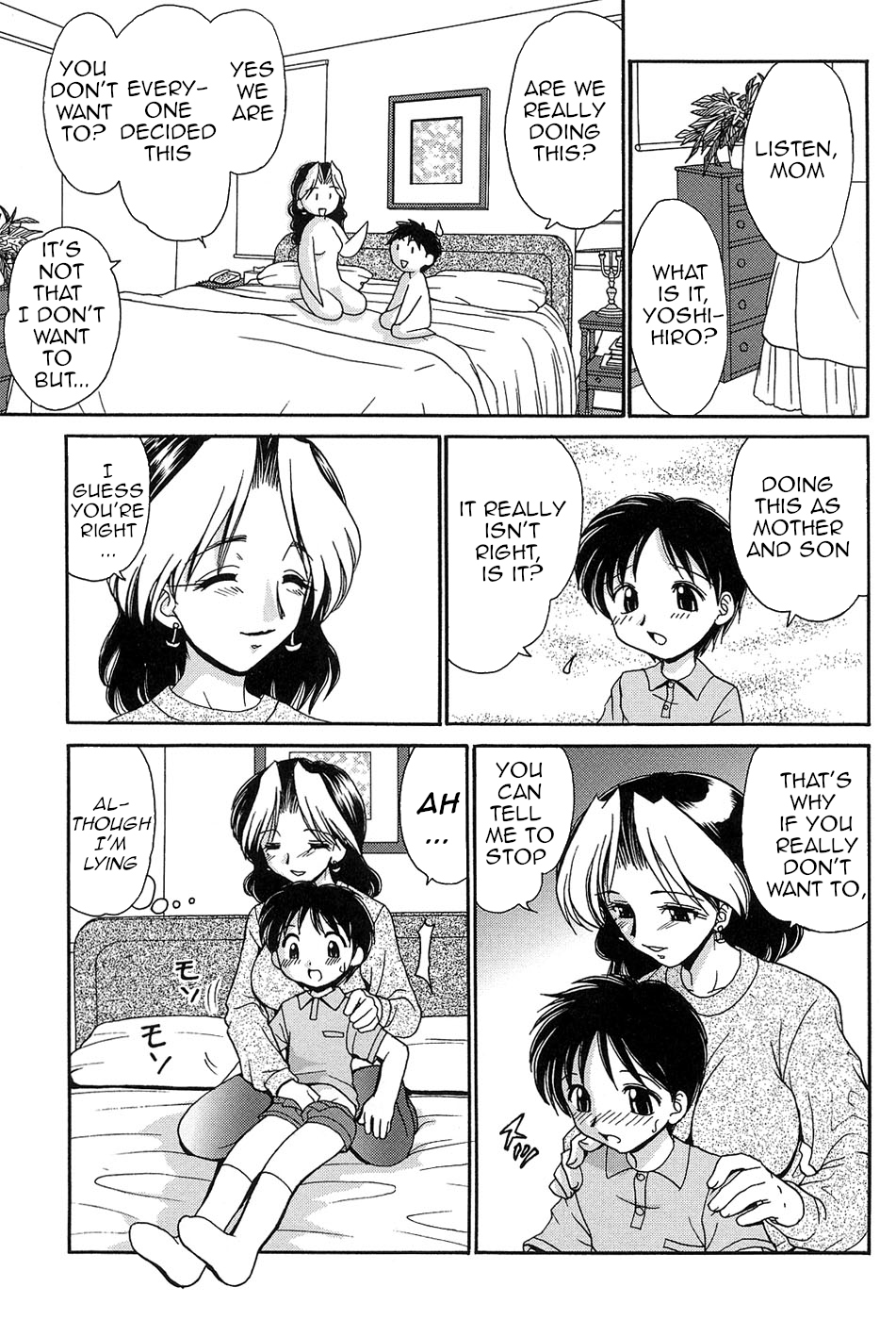 Ayashii Kazoku Kaigi | Dubious Family Council page 3 full