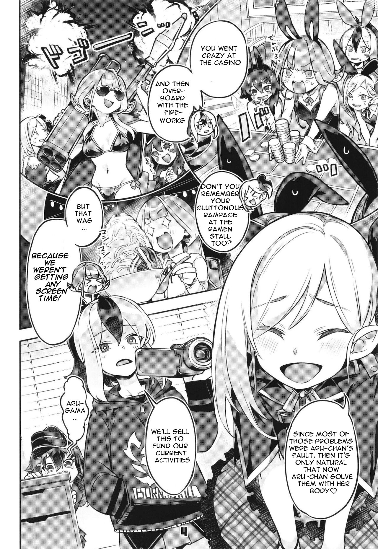Okane ga Nakunatta Aru-chan wa Kizuitara Kukkyou na Otoko-tachi ni Kakomareteita Ken. | Aru-chan ran out of money and before she noticed, she was surrounded by burly men page 3 full