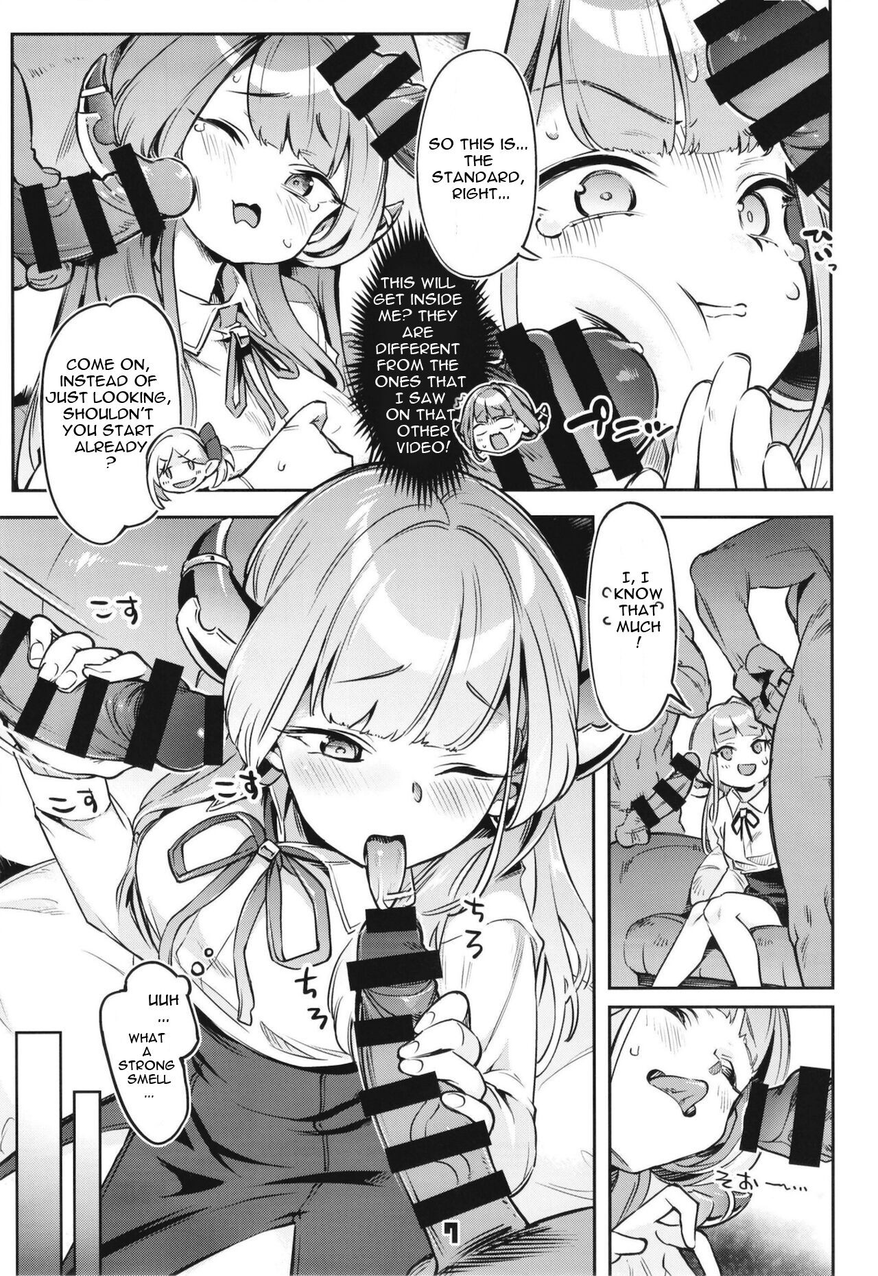 Okane ga Nakunatta Aru-chan wa Kizuitara Kukkyou na Otoko-tachi ni Kakomareteita Ken. | Aru-chan ran out of money and before she noticed, she was surrounded by burly men page 6 full
