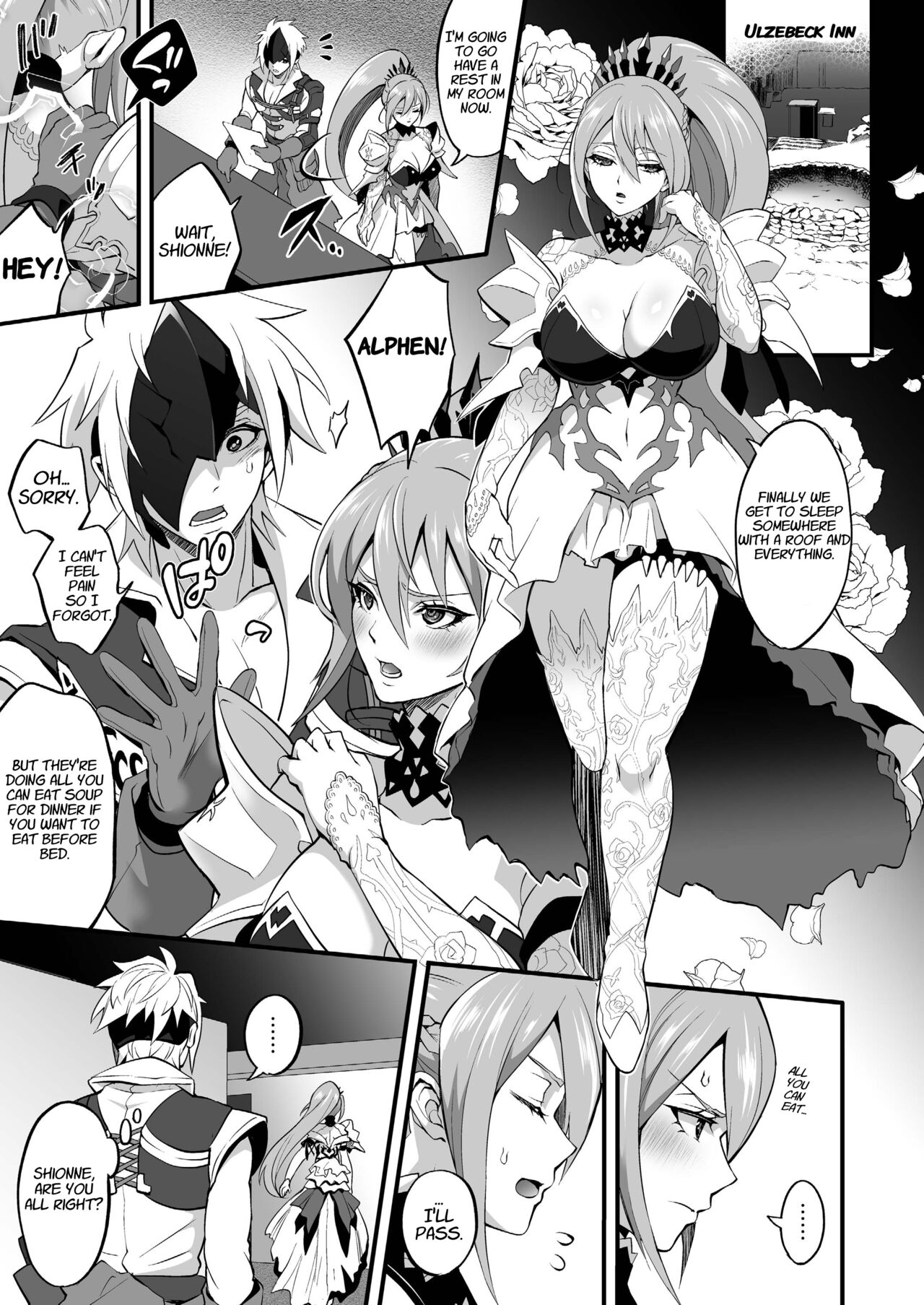 Watashi ni Tsumeyoru to 〇〇〇 ga Iku wa yo...! page 3 full