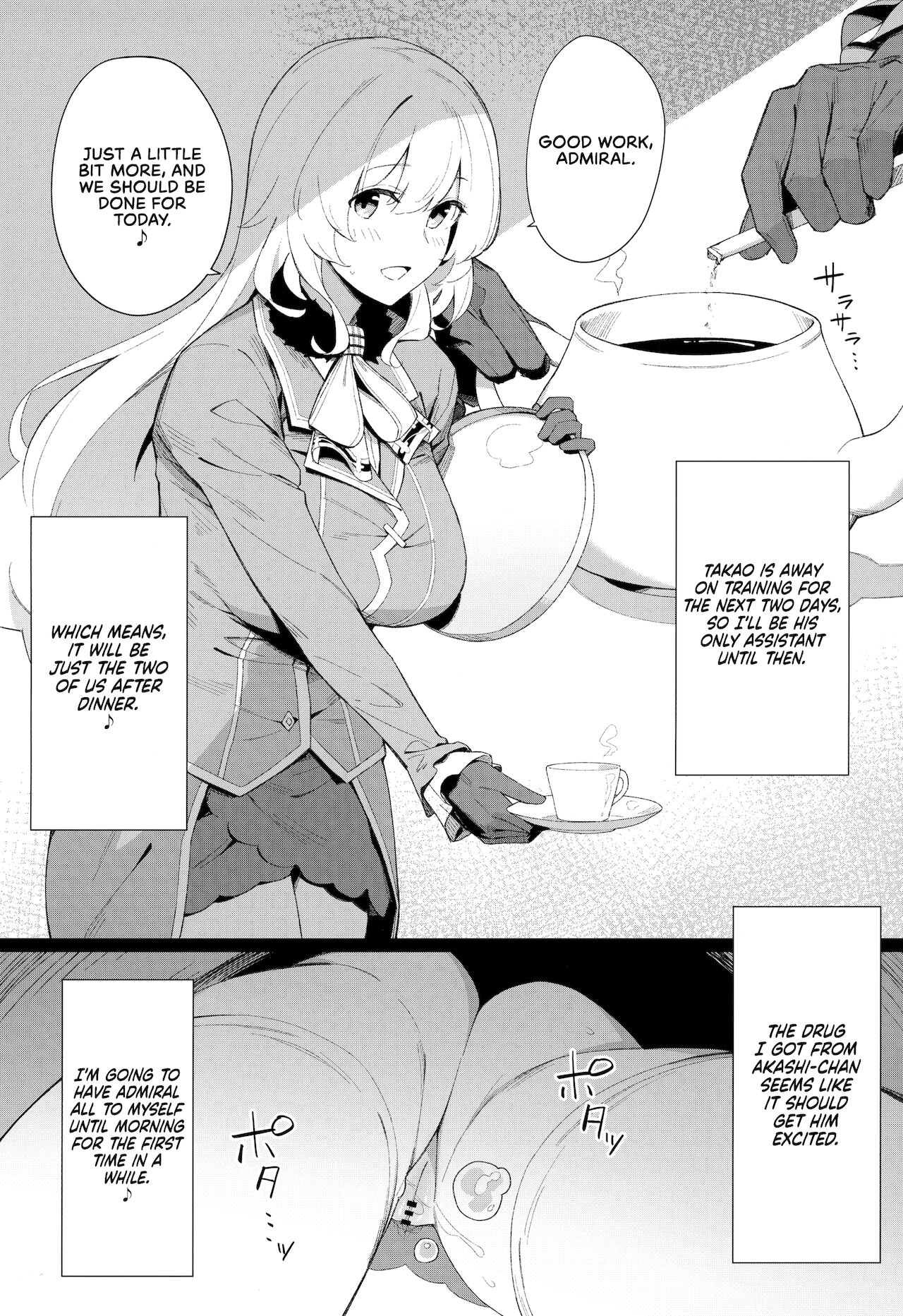 Kekkon Kan Sukebe Roku 3 | Warship Marriage Lewd Records 3 page 5 full