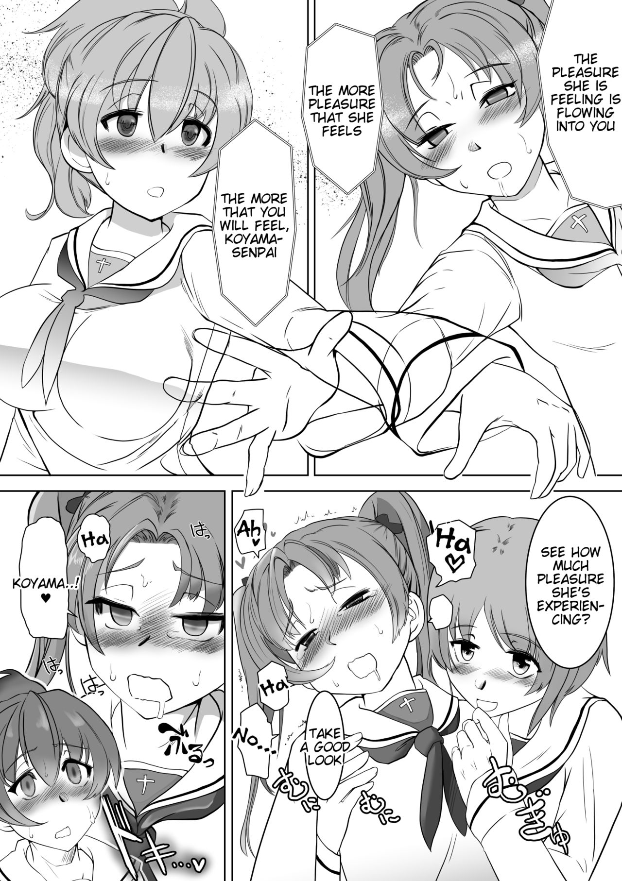 Saimin Shouten Double Mix page 6 full