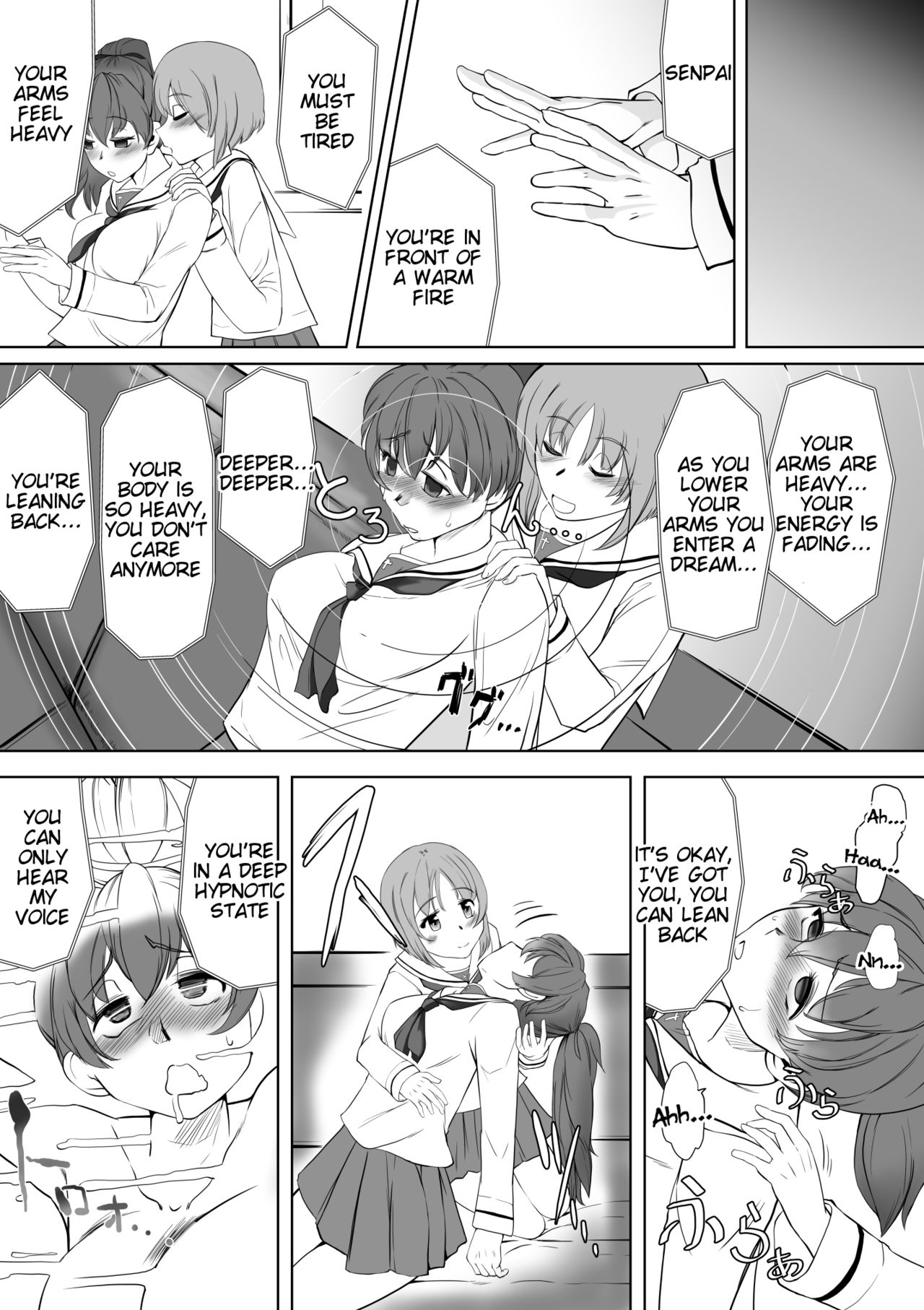 Saimin Shouten Double Mix page 8 full
