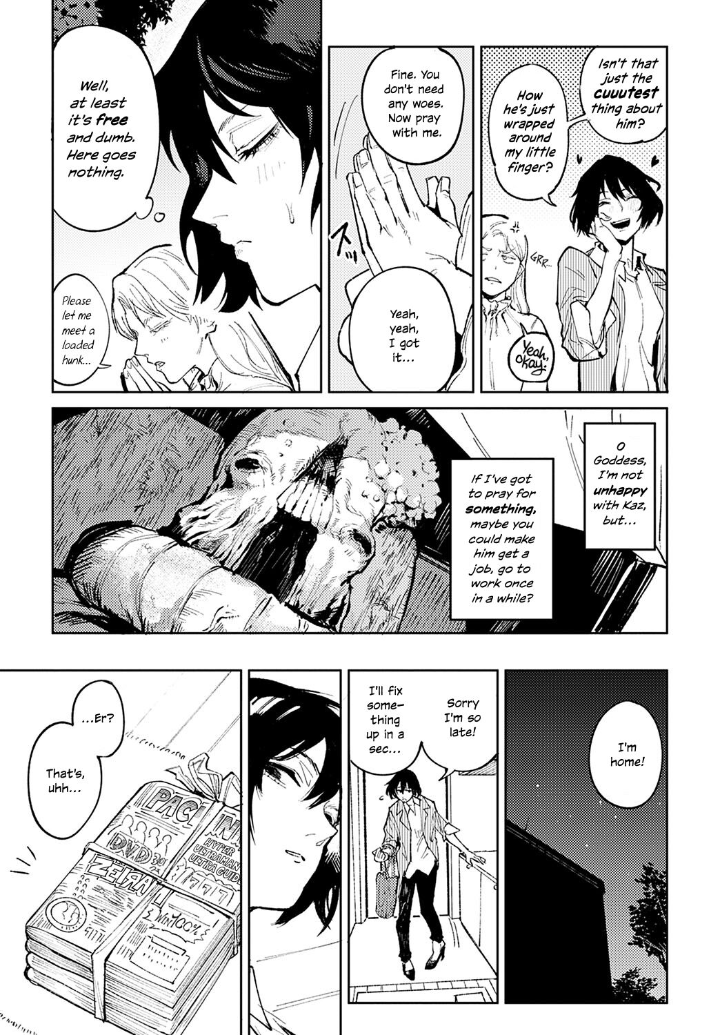 Giketsu Kyouketsu | Pride & Avarice page 5 full