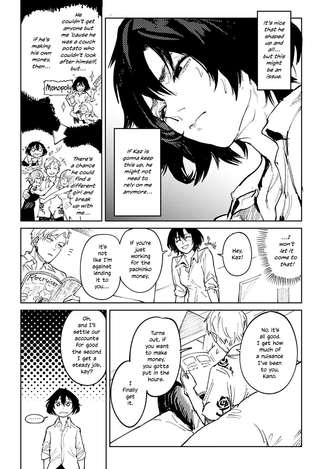 Giketsu Kyouketsu | Pride & Avarice page 7 full