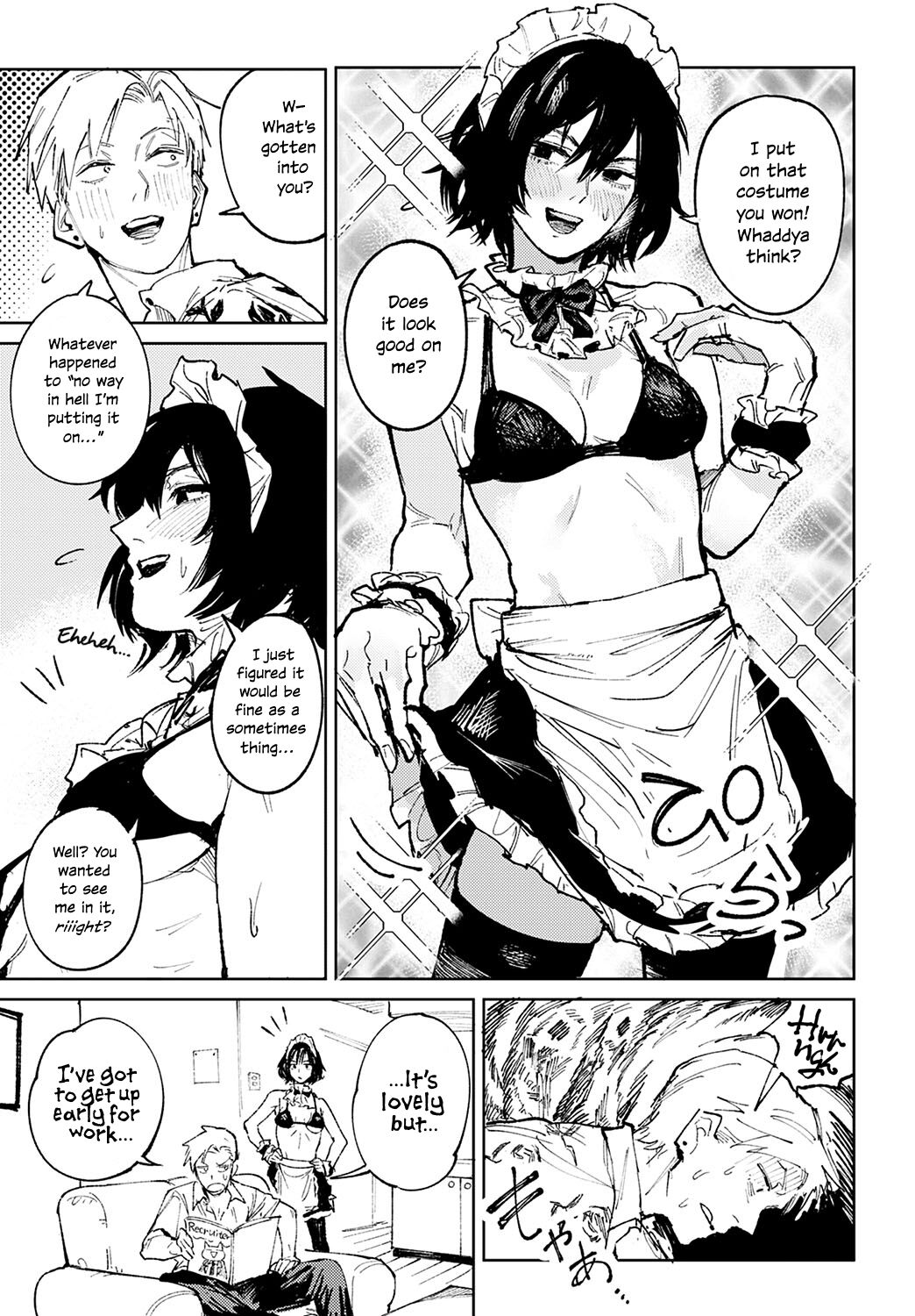 Giketsu Kyouketsu | Pride & Avarice page 9 full